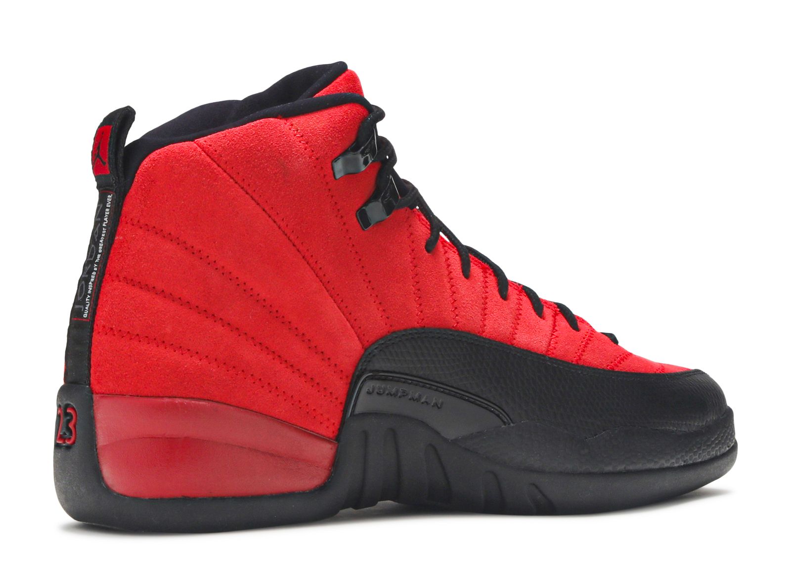 reverse flu game 12s gs