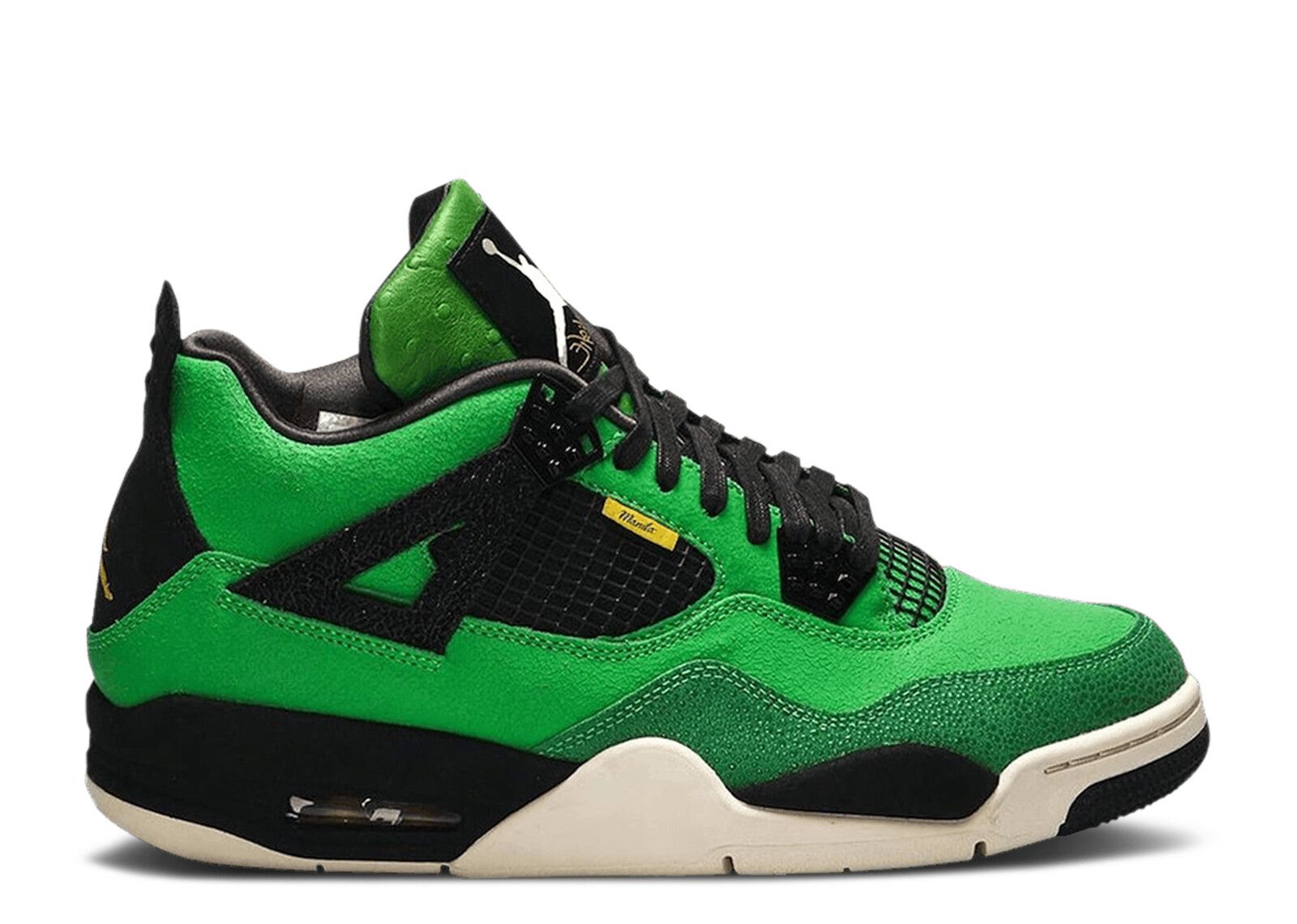 Jordan 4 Retro 'Manila' Sample