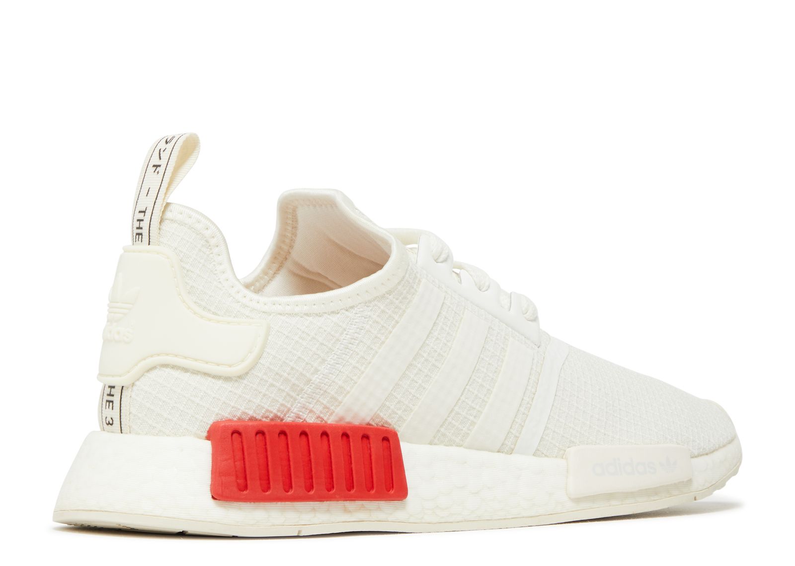 NMD_R1 'Ripstop' Sample - Adidas - B37619 S - off white/off white/lush red  | Flight Club