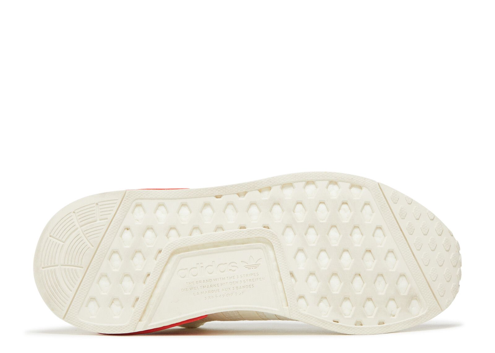 NMD_R1 'Ripstop' Sample - Adidas - B37619 S - off white/off white/lush red  | Flight Club