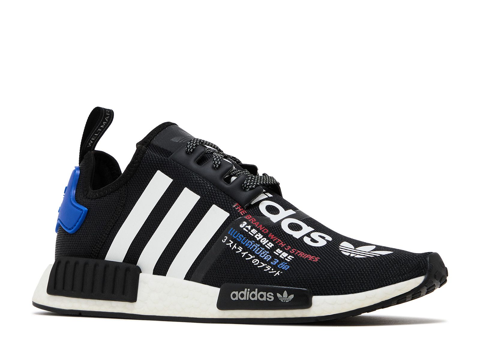 Atmos X NMD_R1 'Torico V2' - Adidas - G55476 - core black/footwear white/footwear  white | Flight Club Japan