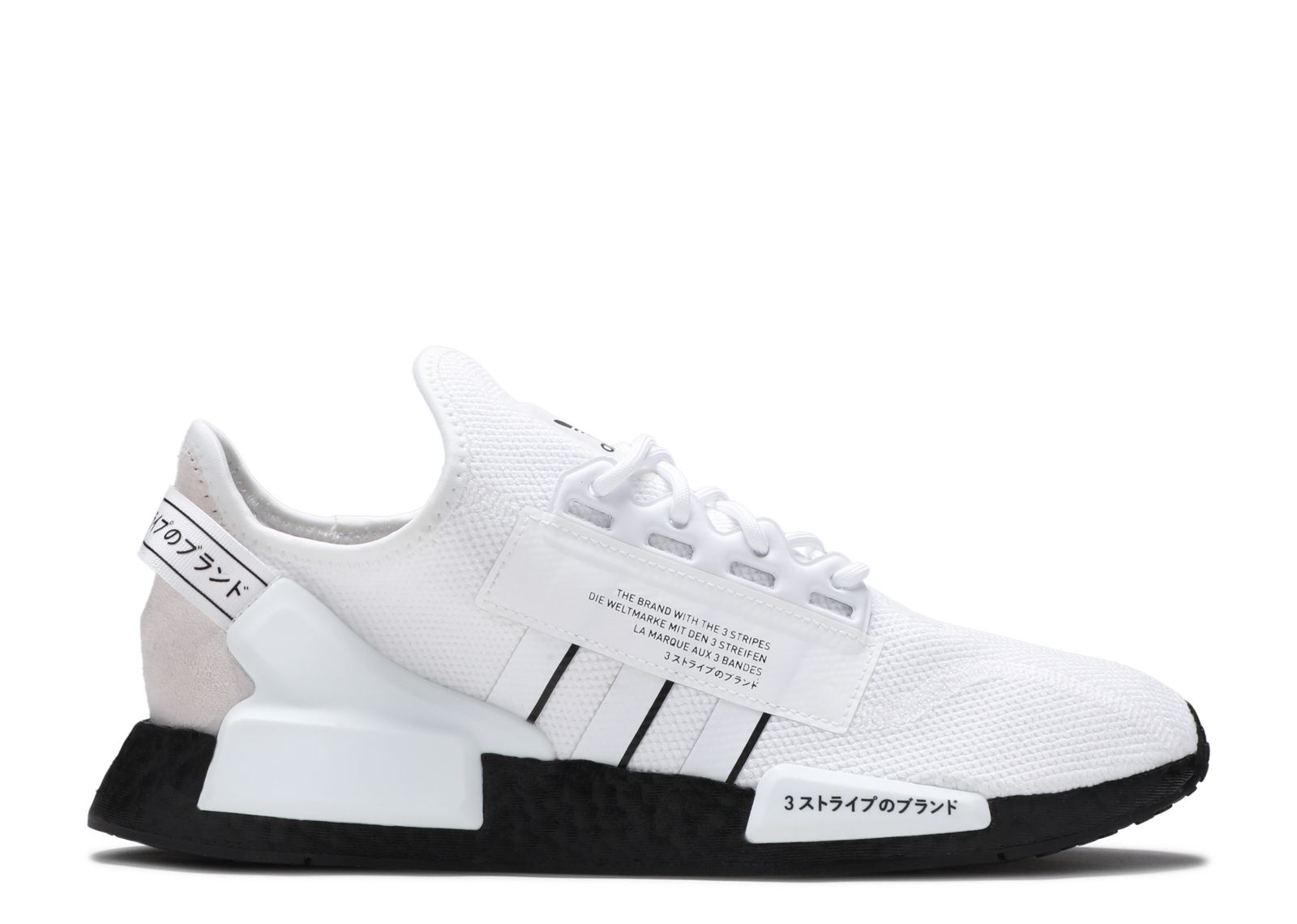adidas gazelle silver green womens Adidas Original NMD_R1 Men’s main image 0