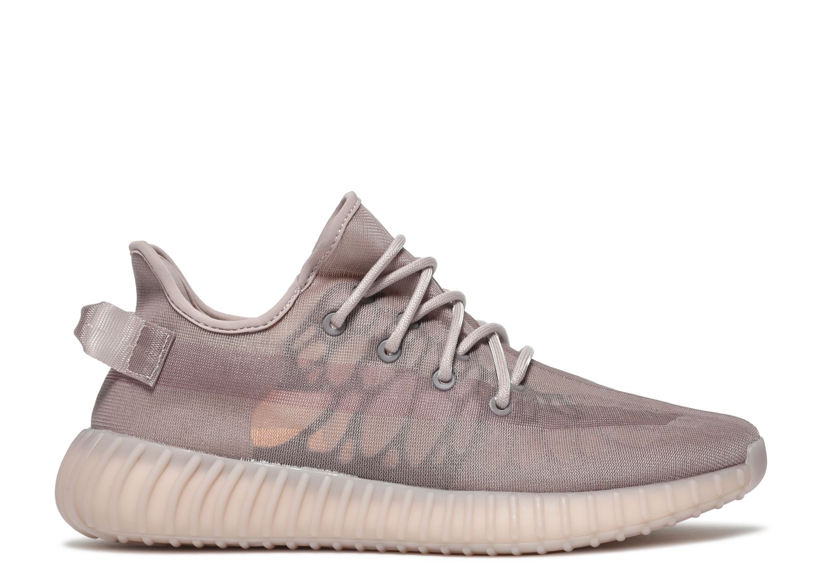 Yeezy Quantum 