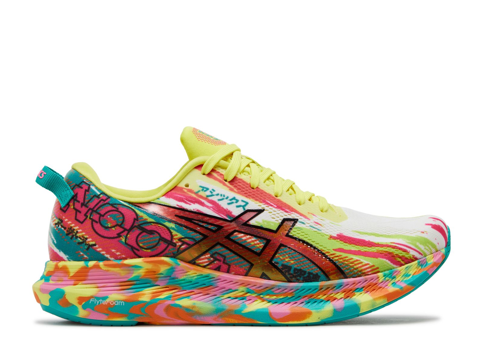 Wmns Noosa Tri 13 'Color Injection Pack - Hot Pink Sour Yuzu'