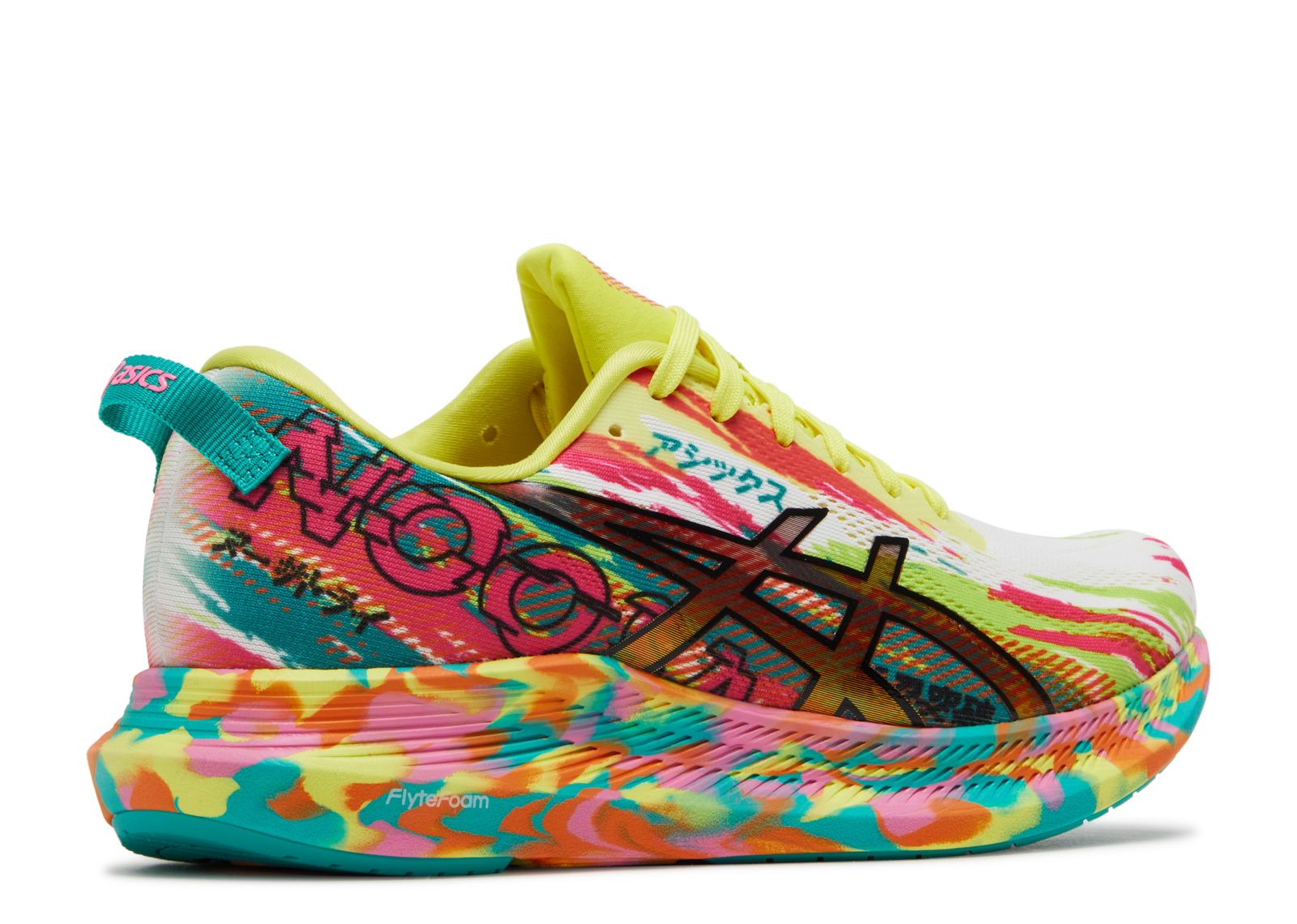 Wmns Noosa Tri 13 'Color Injection Pack Hot Pink Sour Yuzu