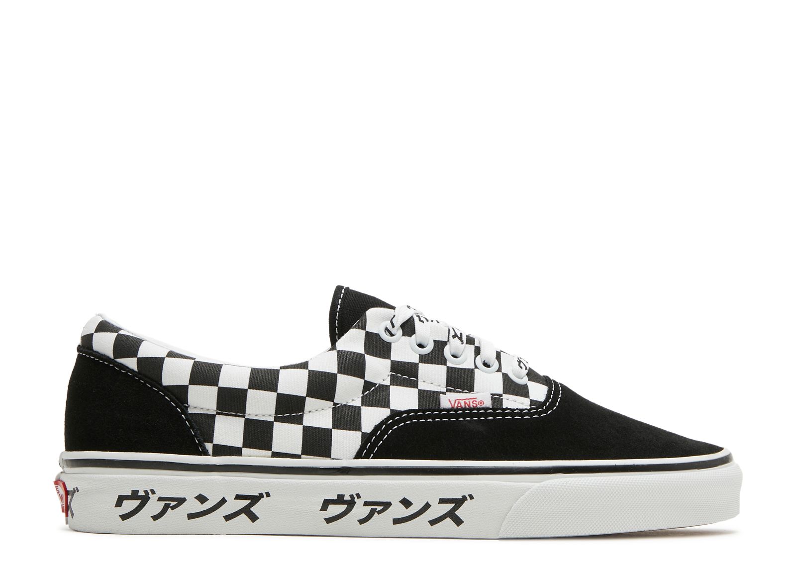 Vans japanese type era new arrivals