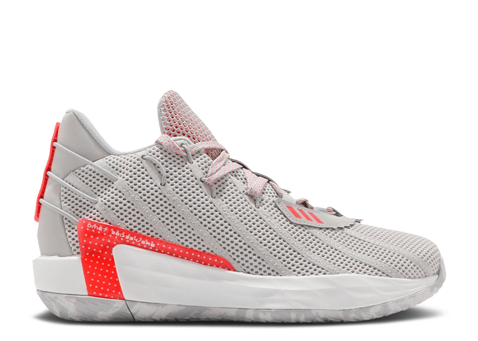 Dame 7 GCA 'Standing Room Only' - Adidas - G55176 - grey one