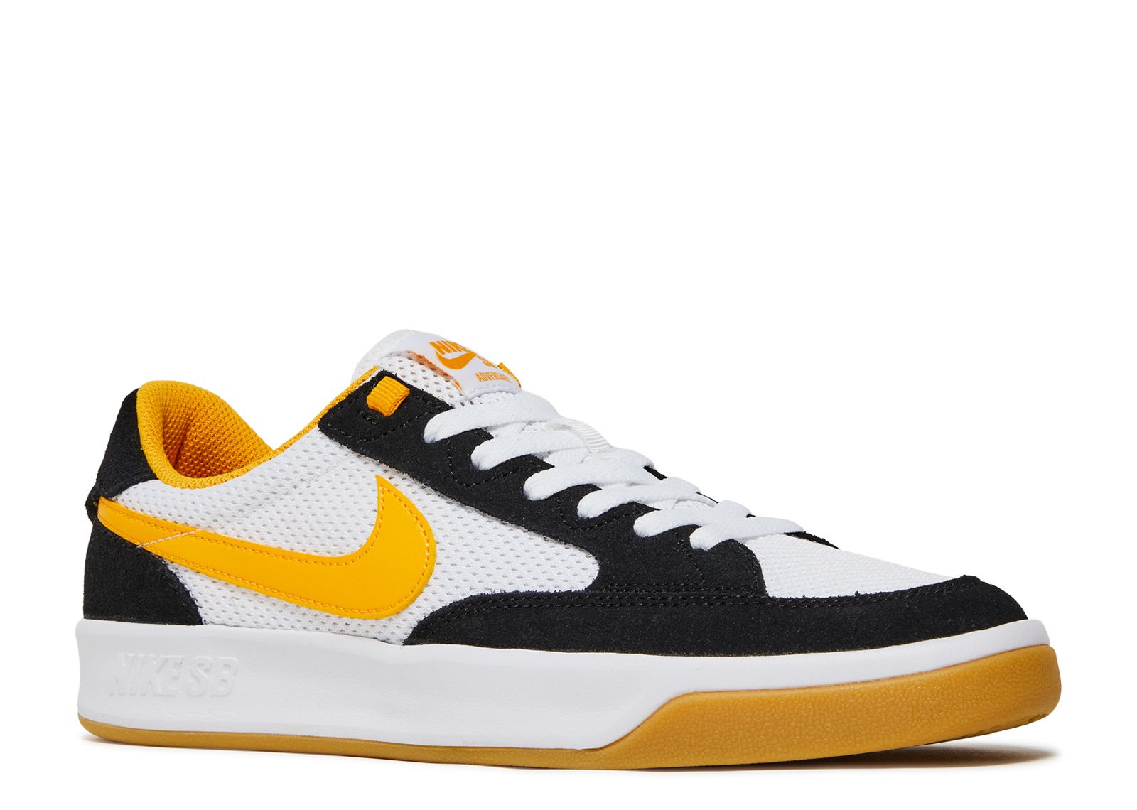 nike sb adversary yellow