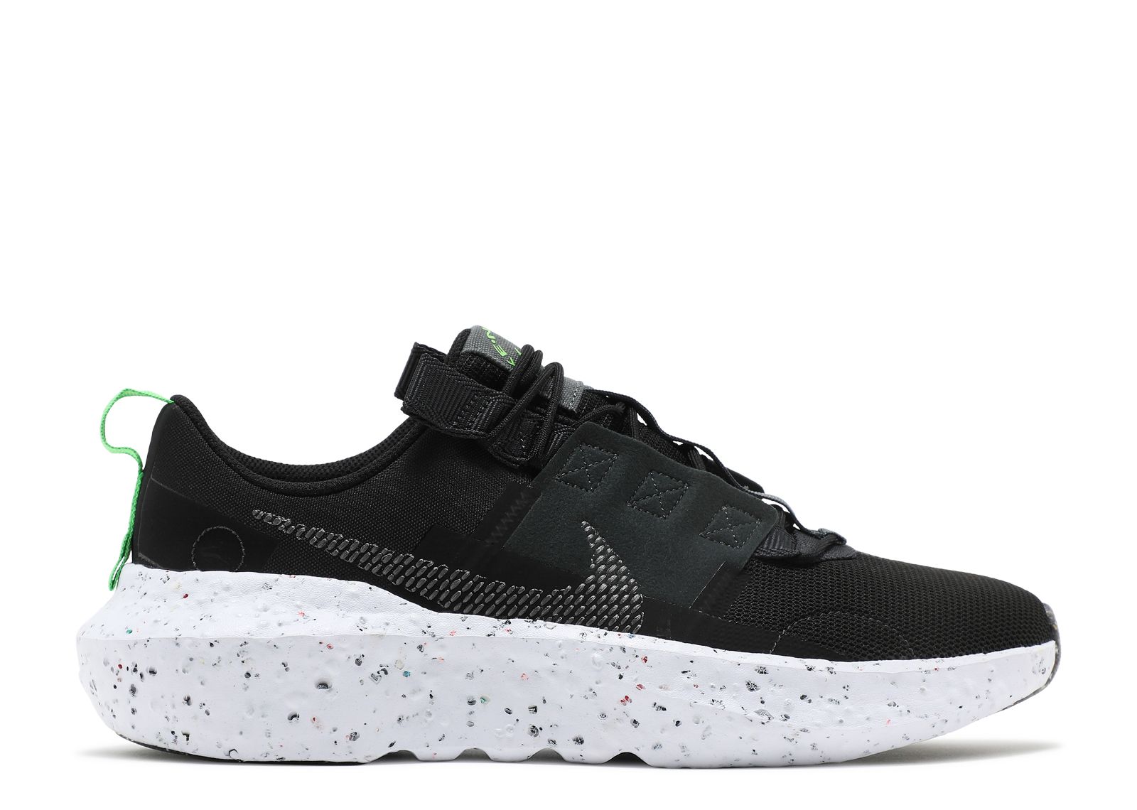 Nike Crater Impact \