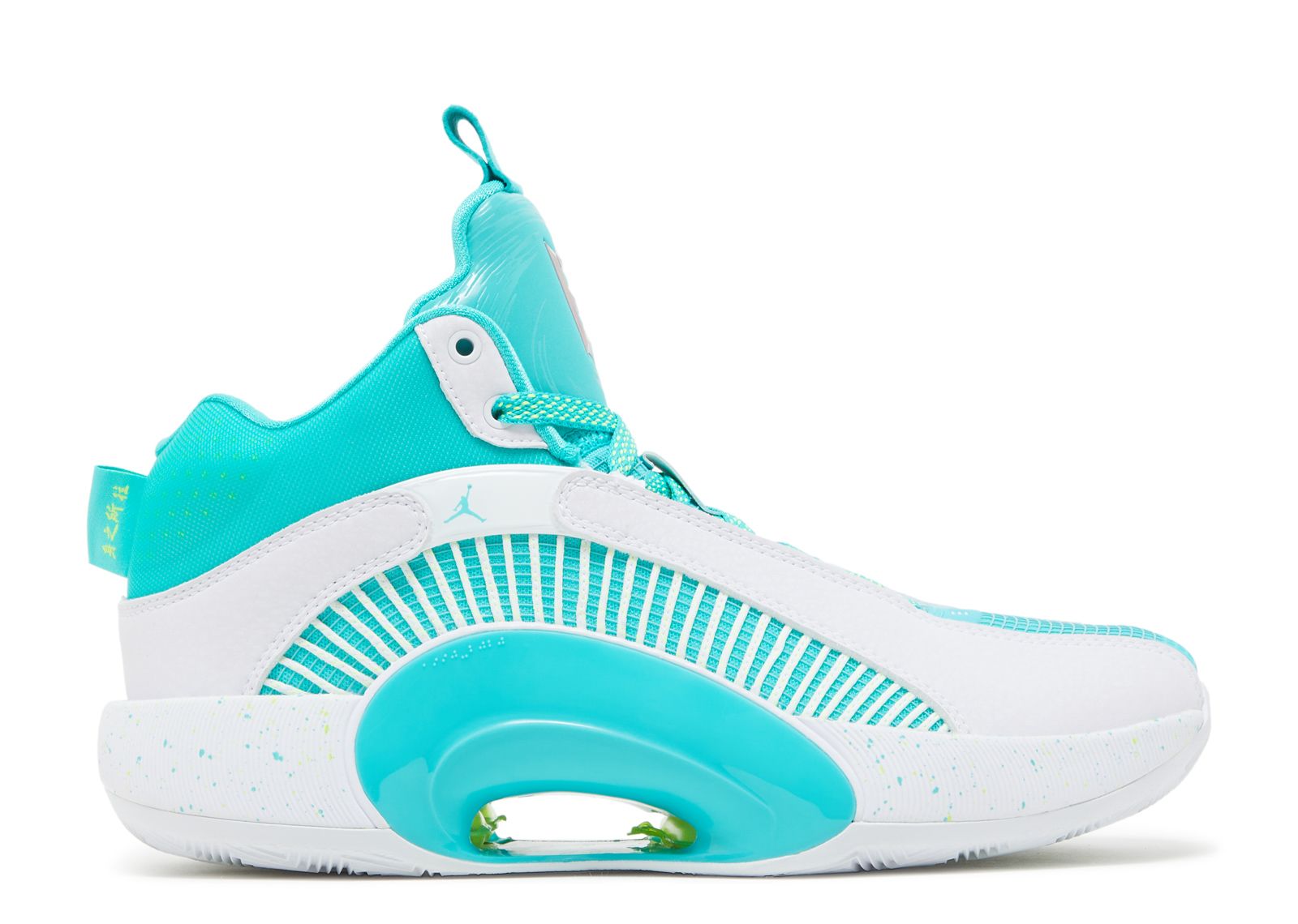 jordan 35 white blue