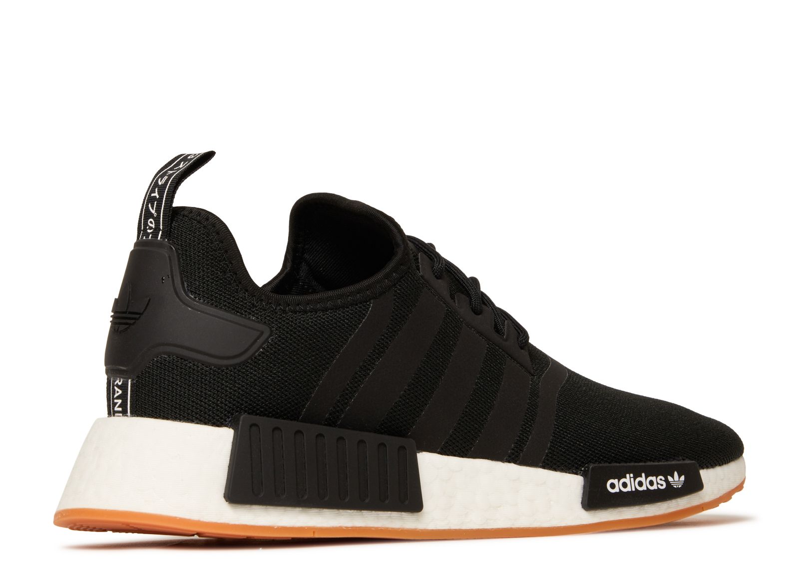 Adidas Nmd R1 Gum Black NMD_R1 Primeblue 'Black Gum'