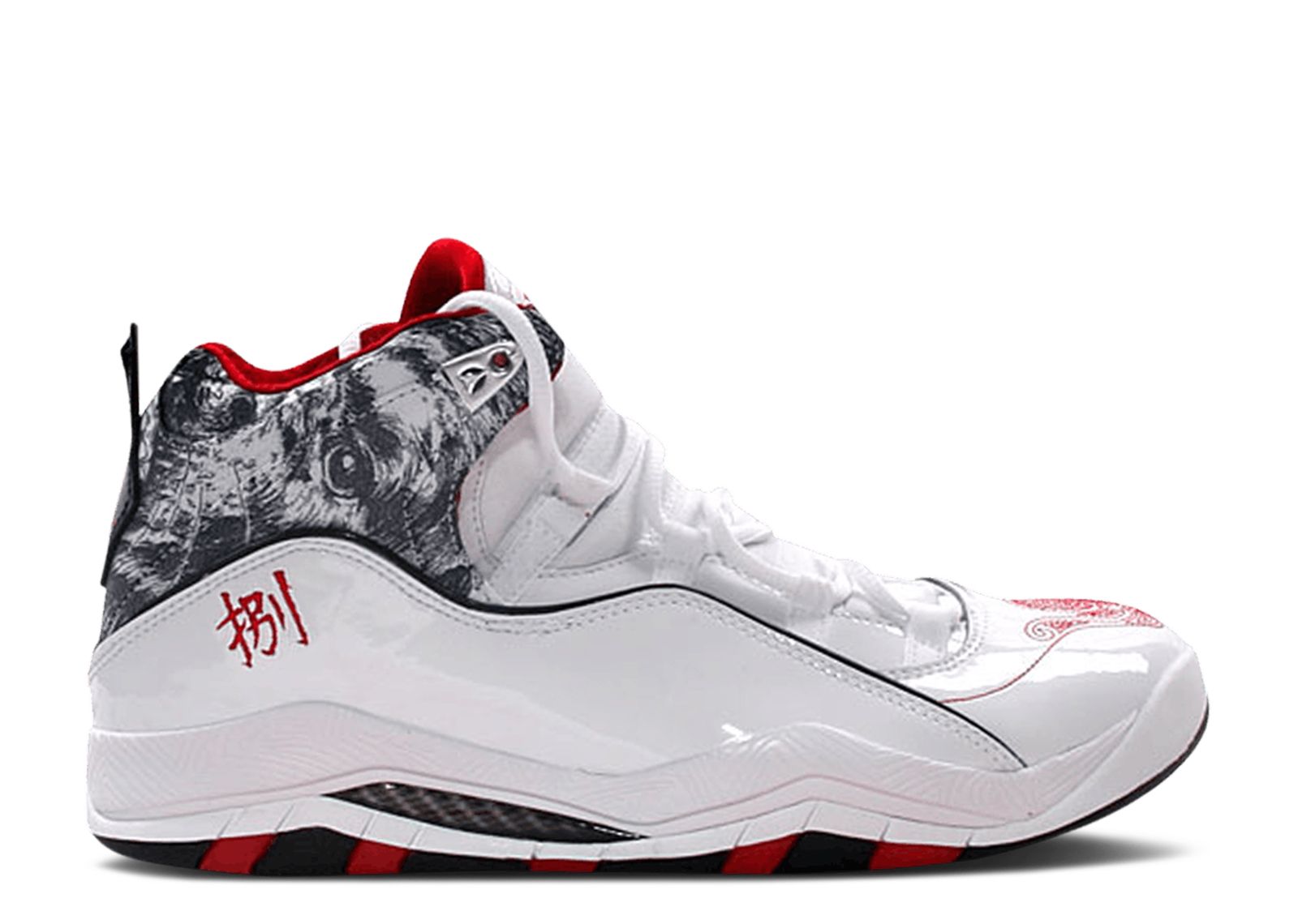 Supreme X Jordan Olympia 'Friendlies Pack Carmelo Anthony' - Air