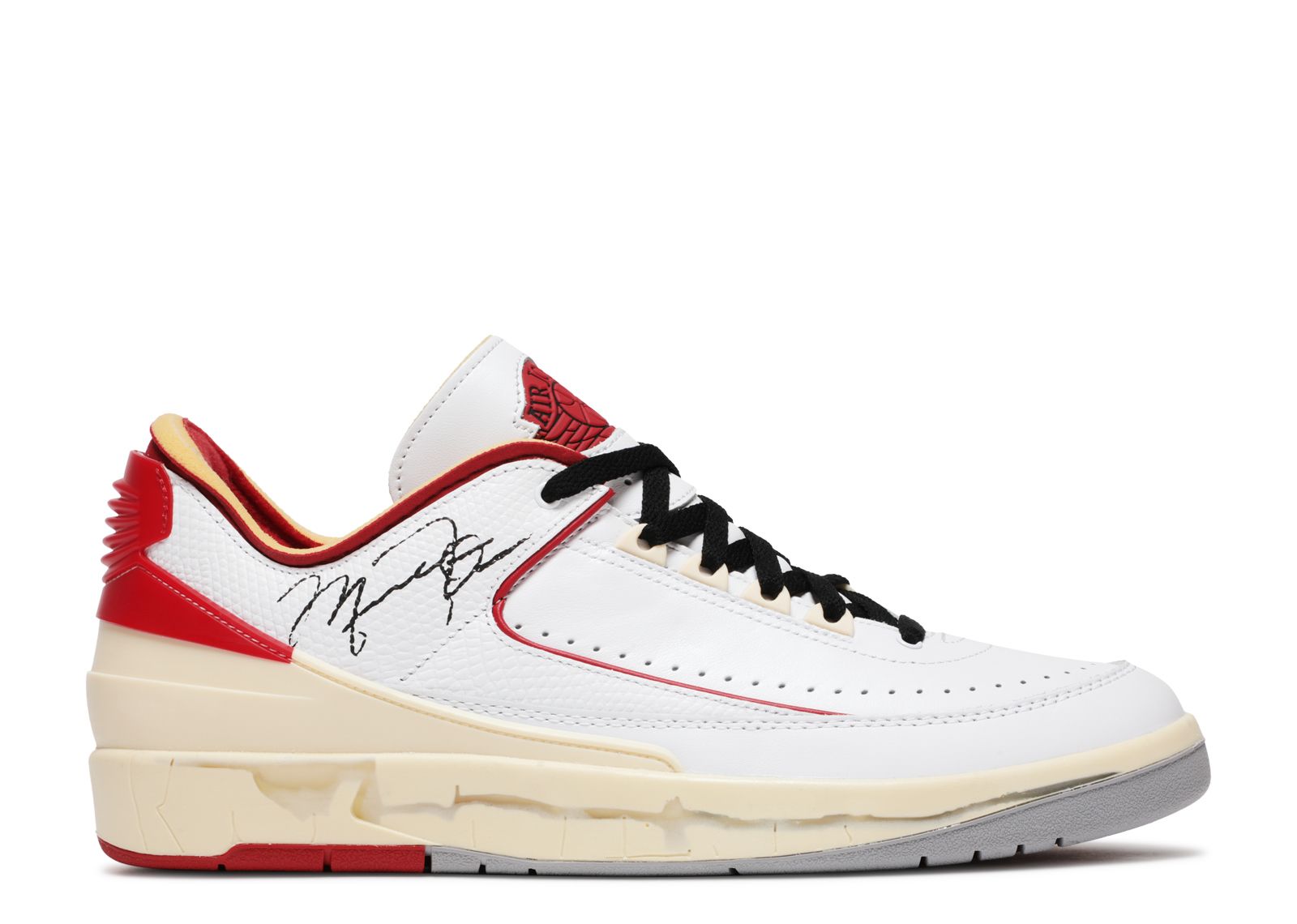 Air Jordan 2 Sneakers | Flight Club