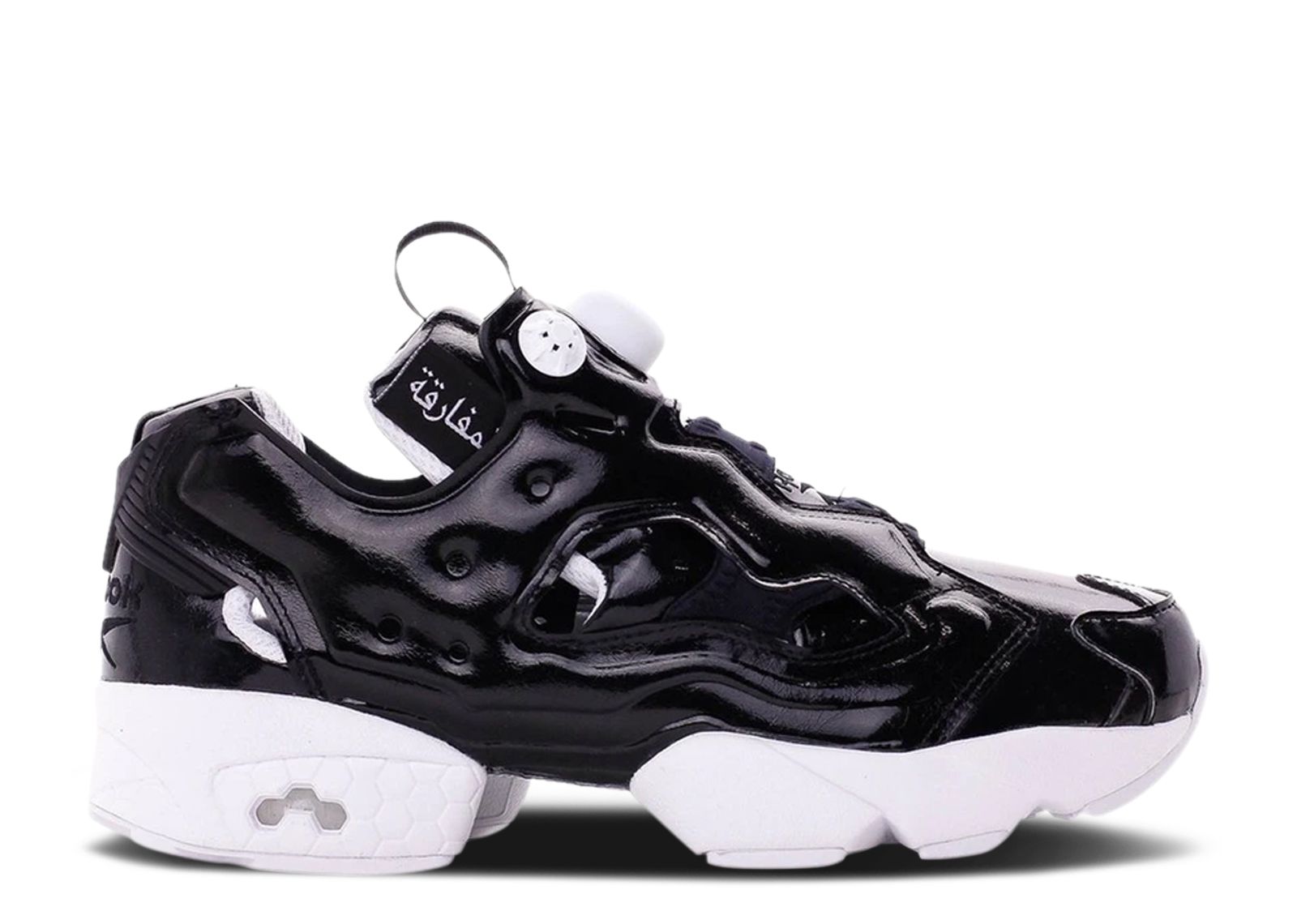 Wmns InstaPump Fury 'Overbranded'