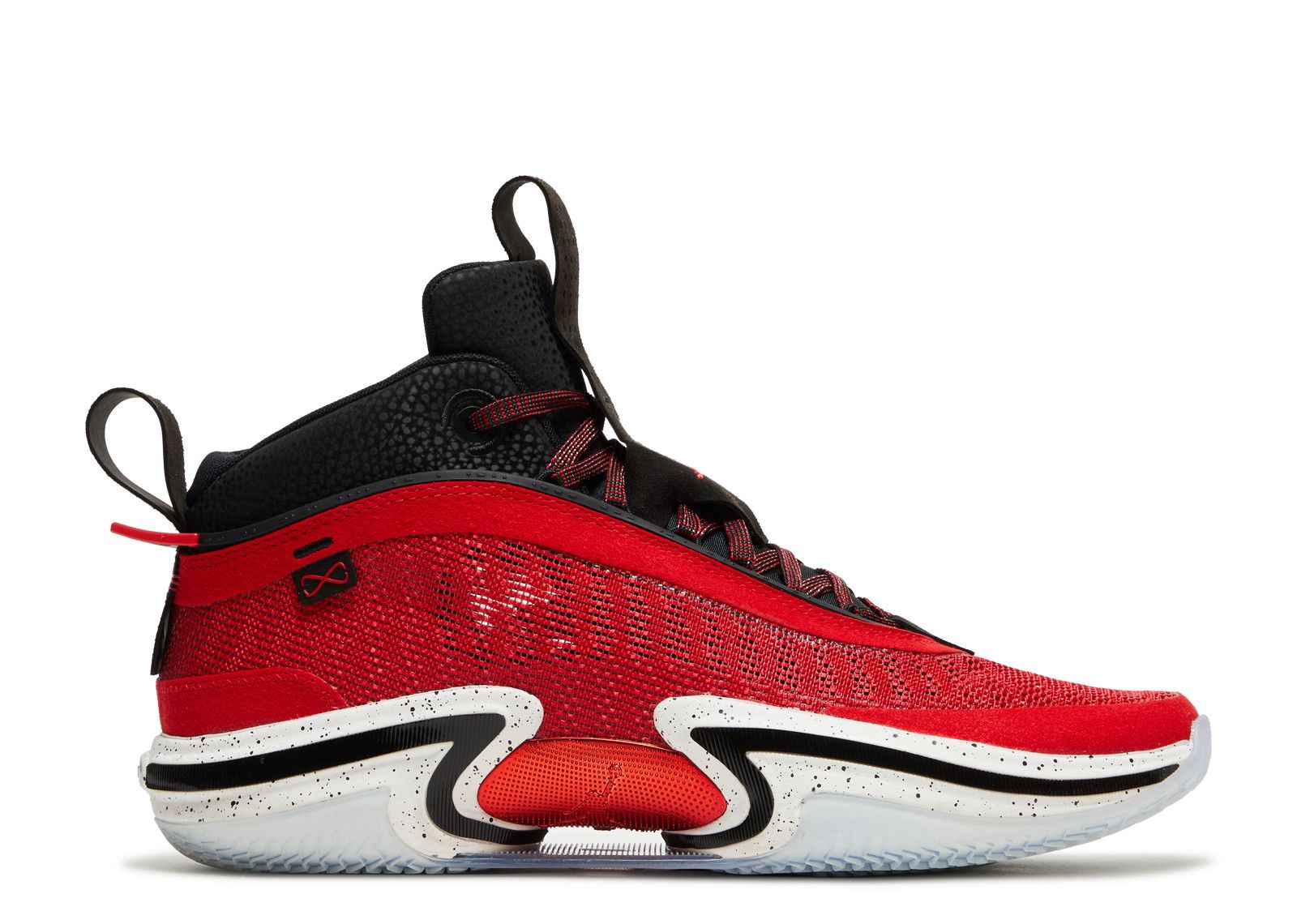 Rui Hachimura x Jordan 36 'Japan'