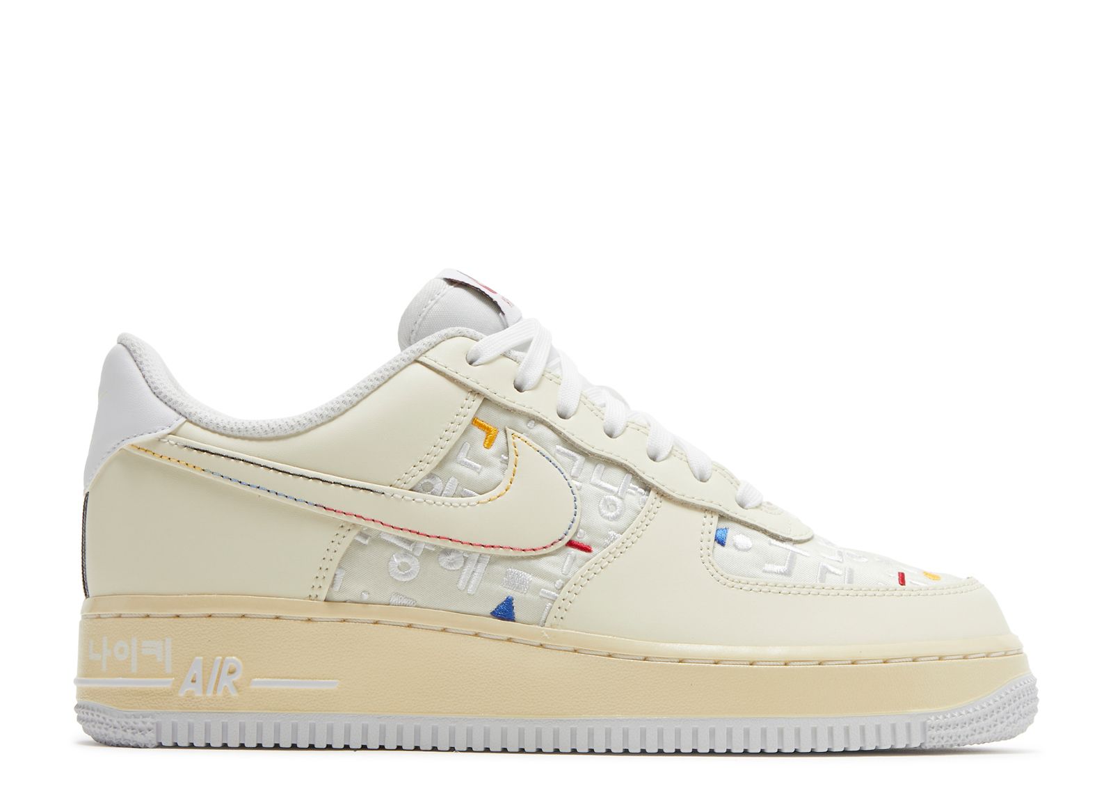 Nike air outlet force 1 lysebl氓