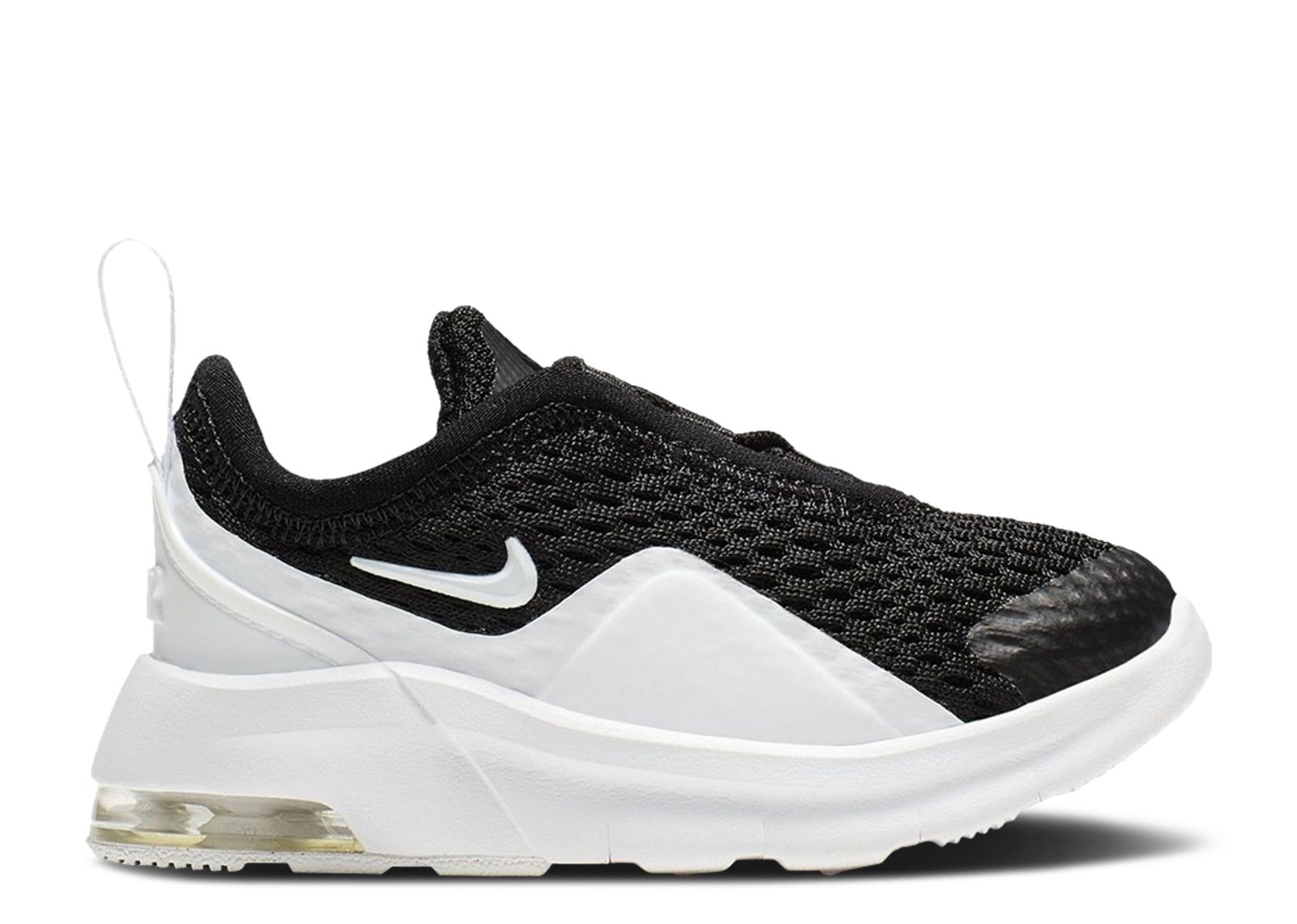 nike air flight motion