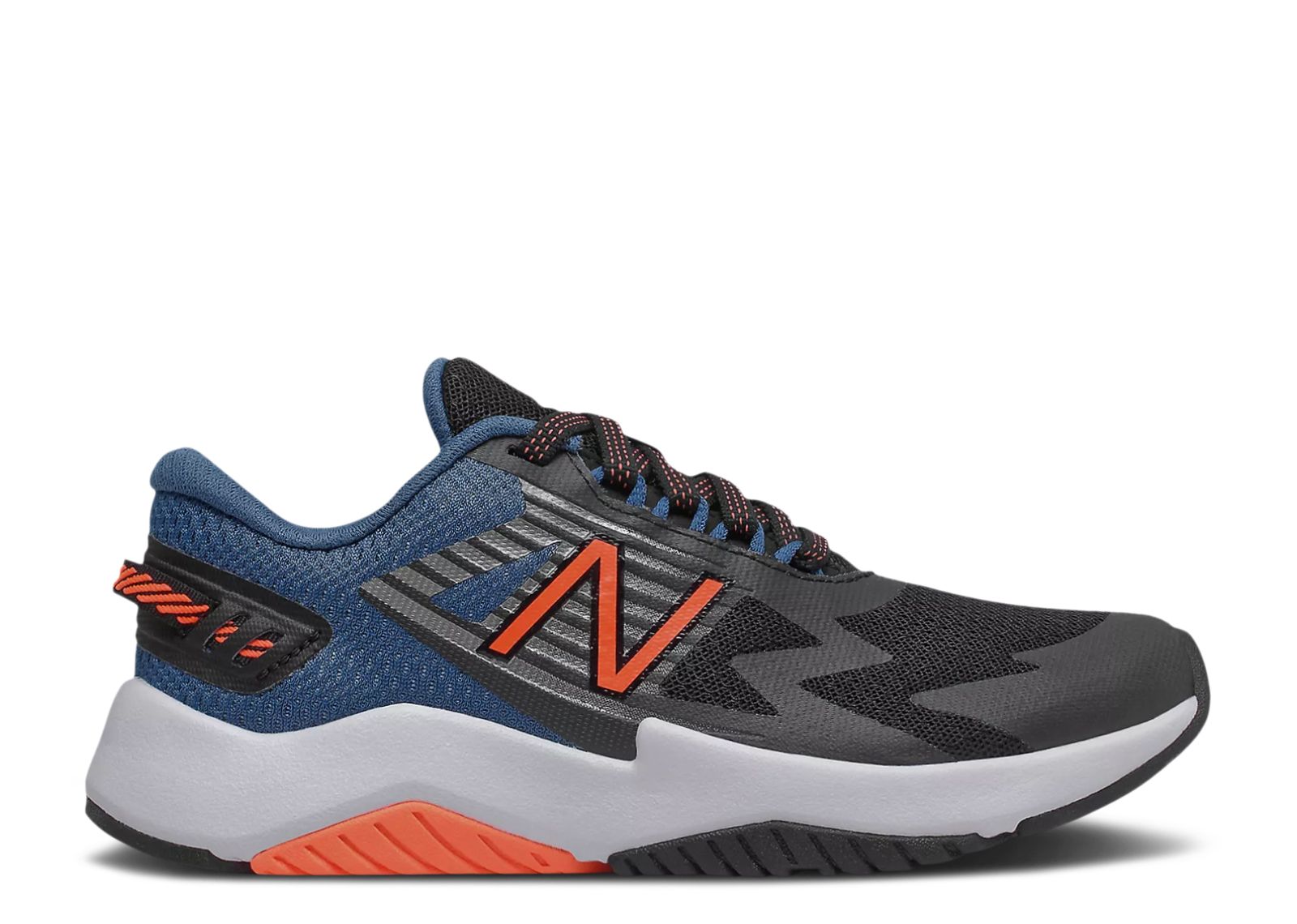 New balance 2024 run big