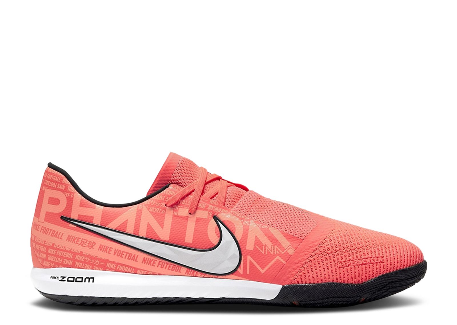 Nike Phantom Venom Sneakers | Flight Club