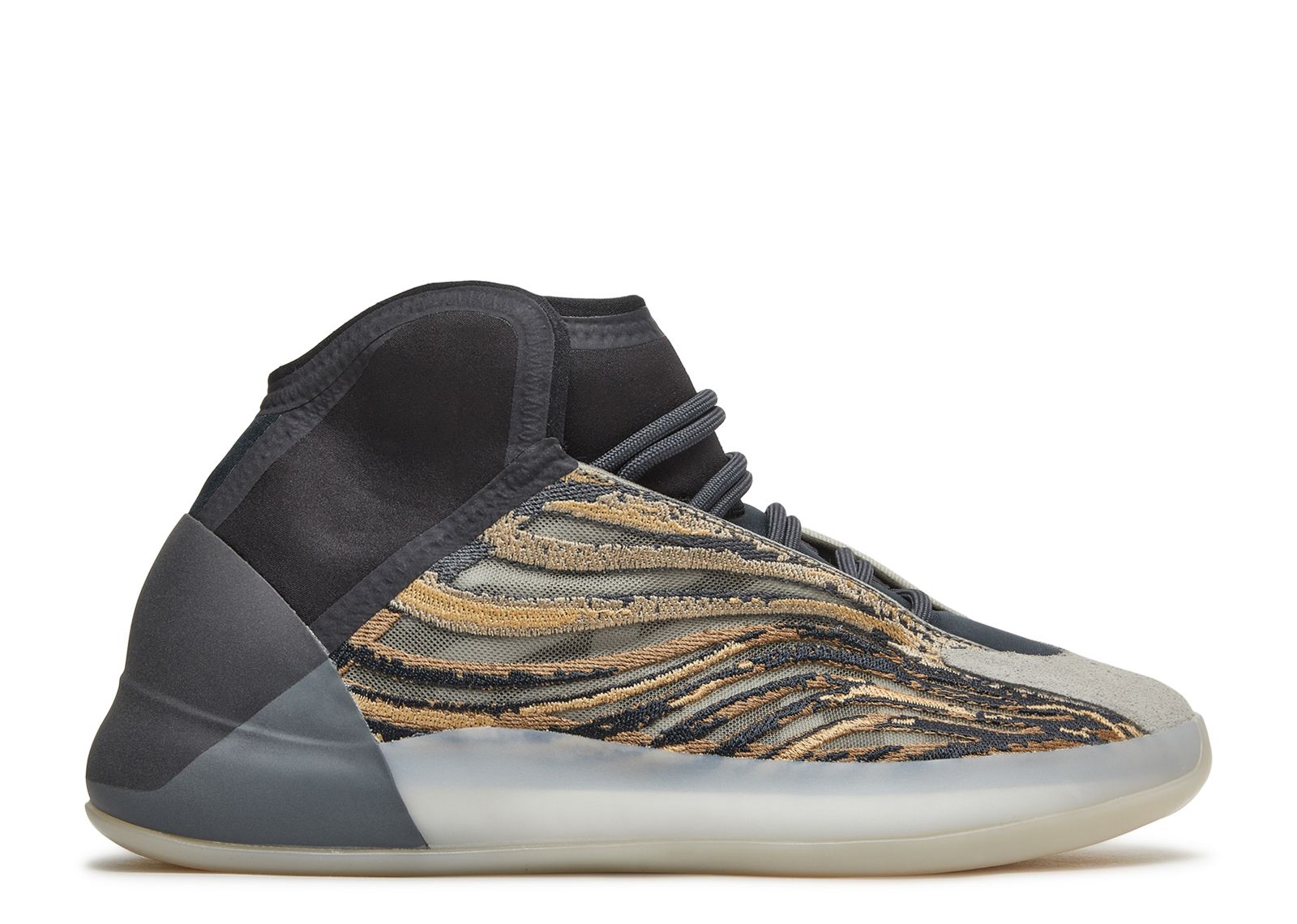 Yeezy Qntm Yeezy Basketball Yeezy Quantum 