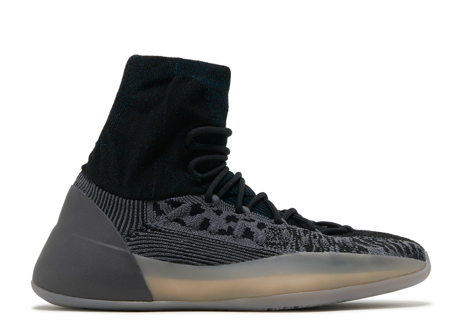 Yeezy Quantum 