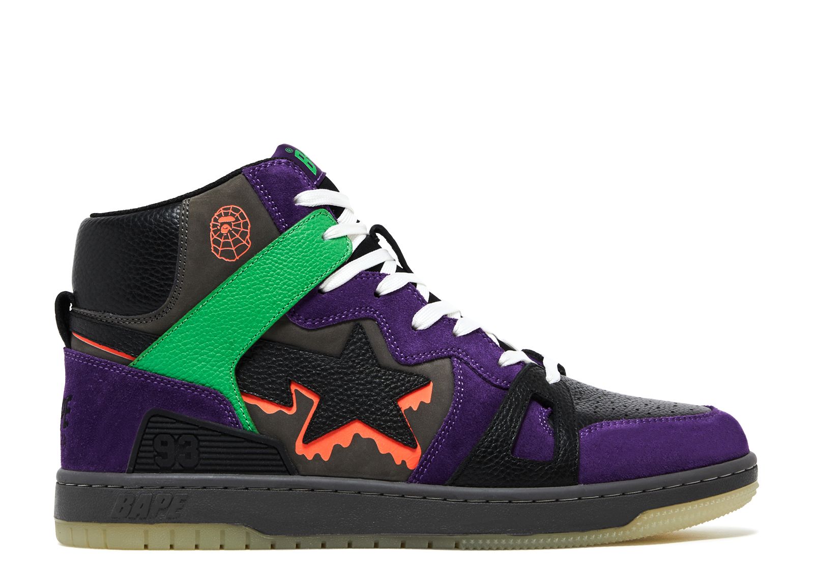 Halloween on sale jordans 218