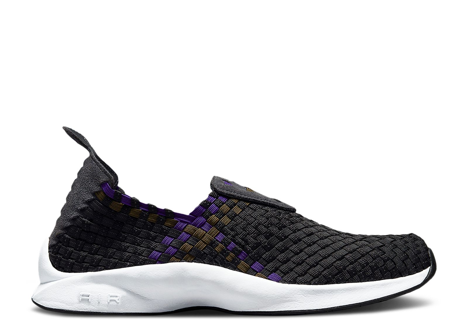 Nike Air Woven Sneakers | Flight Club