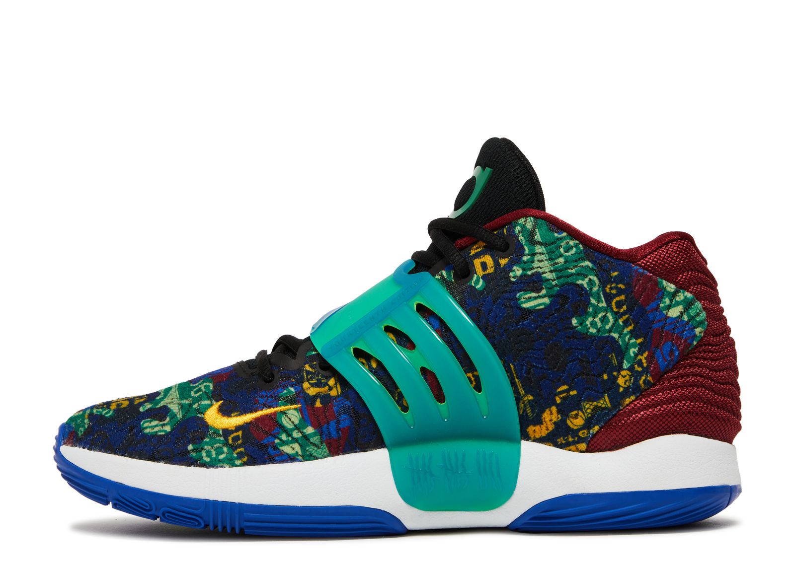 KD 14 NRG EP 'Ky D' - Nike - DC9381 500 - sapphire/deep royal blue