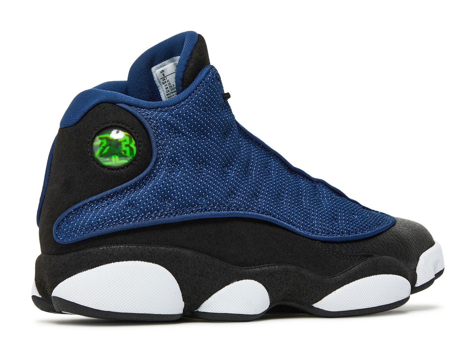 Jordan 13 Retro ‘Navy’