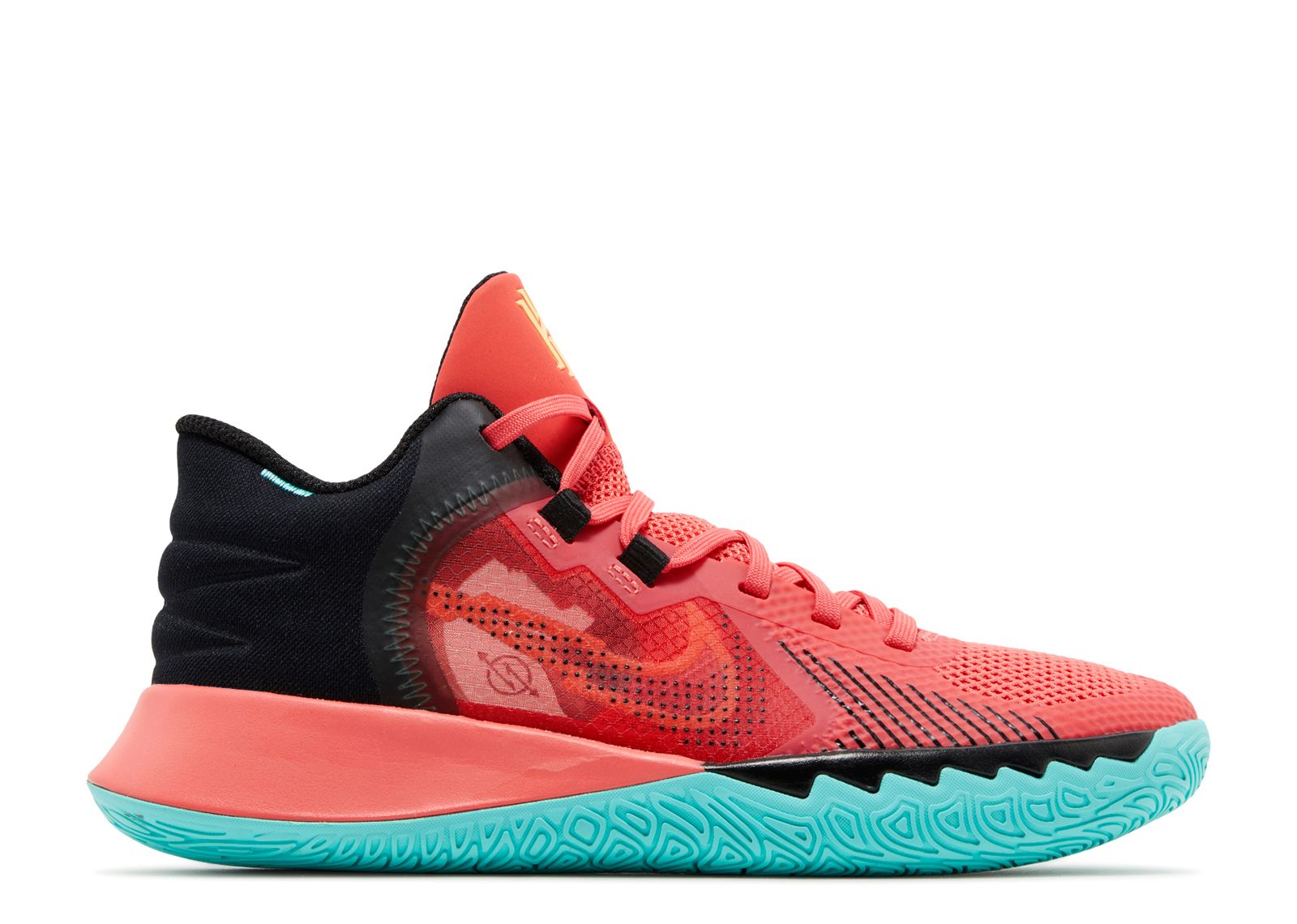 Nike Kyrie Flytrap 5 EP “1 World 1 People” Men’s Size 9 Basketball Shoes Nike Kyrie Flytrap 5 Sneakers | Flight Club main image 4