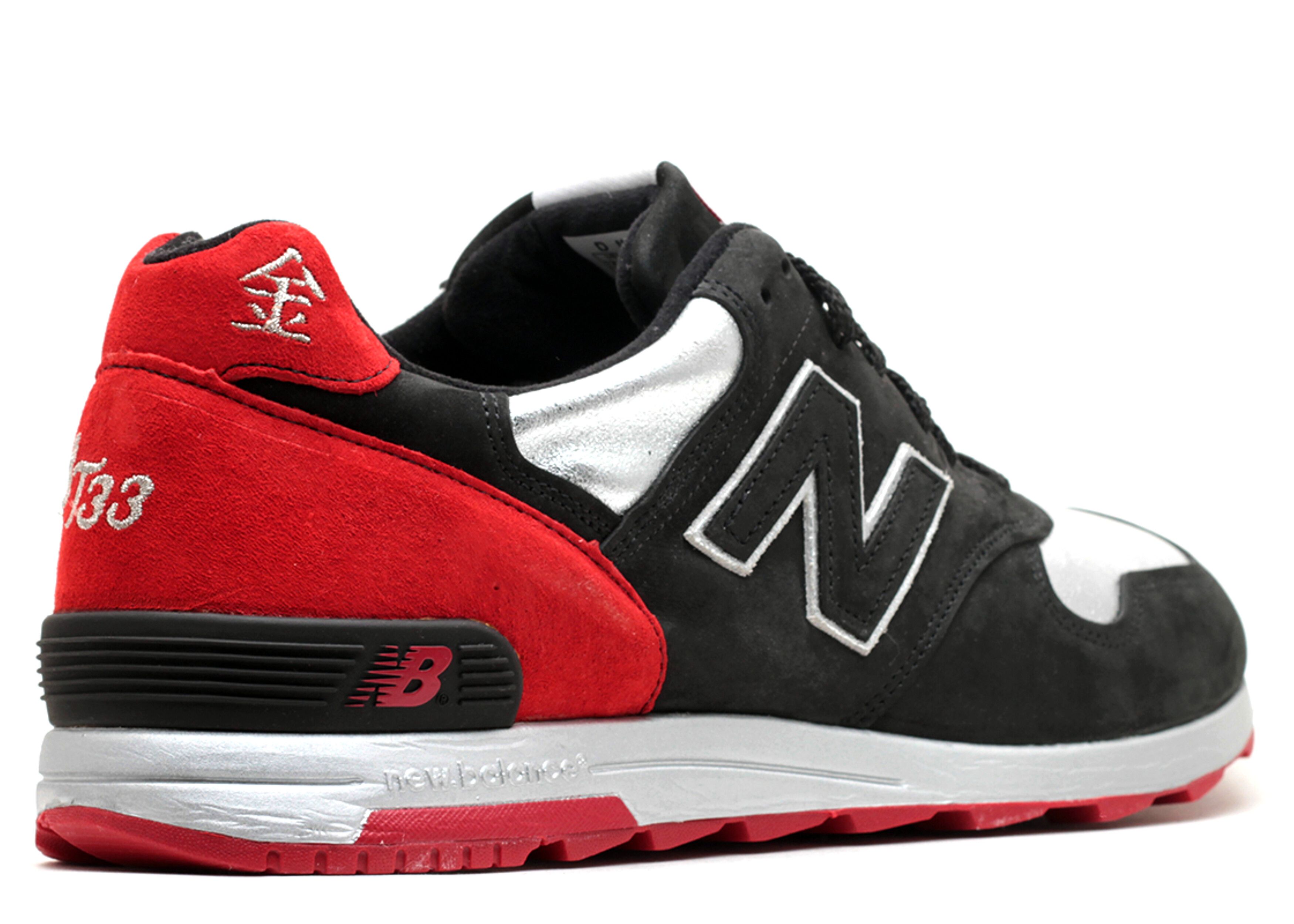 New Balance M1400 