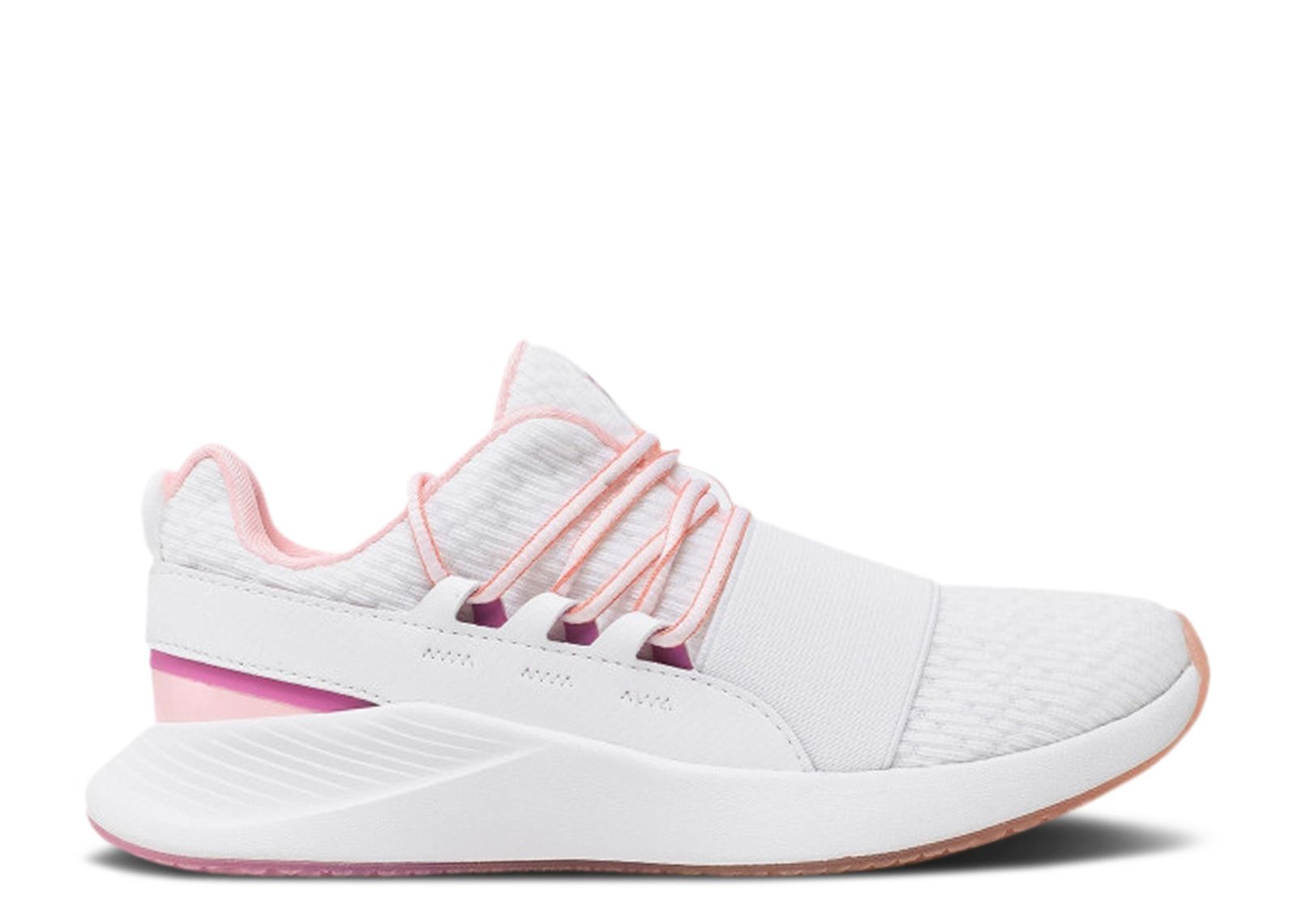 Wmns Charged Breathe 'Color Shift - White'