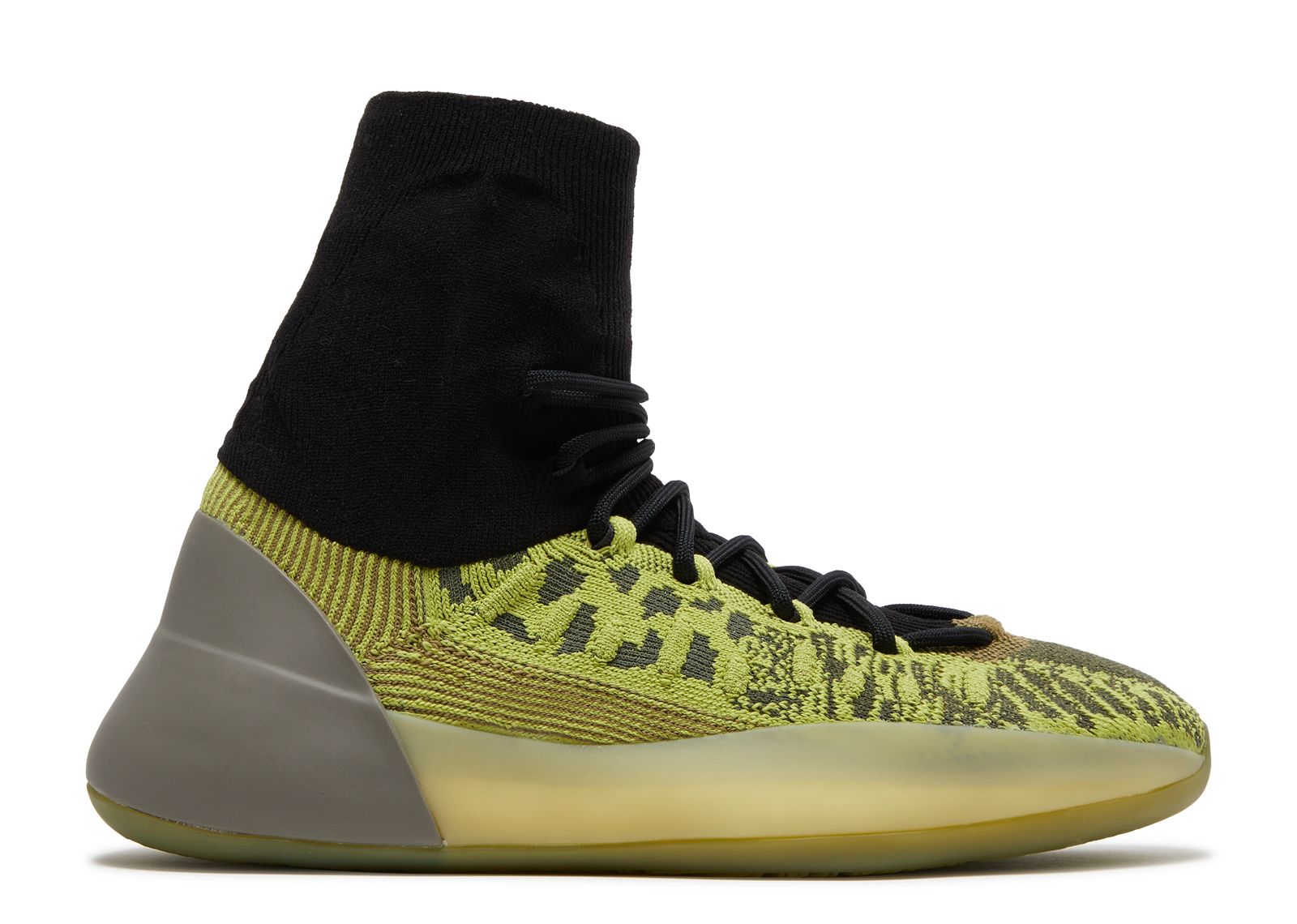 Adidas Yeezy Basketball Knit Energy Glow HR0811