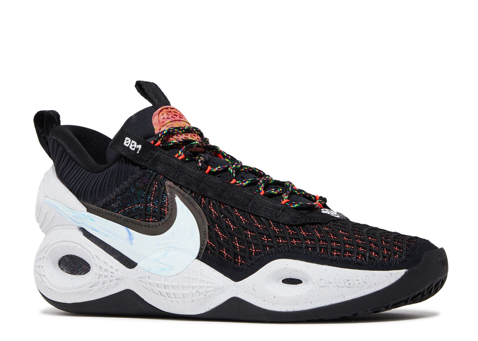 cosmic unity black ghost