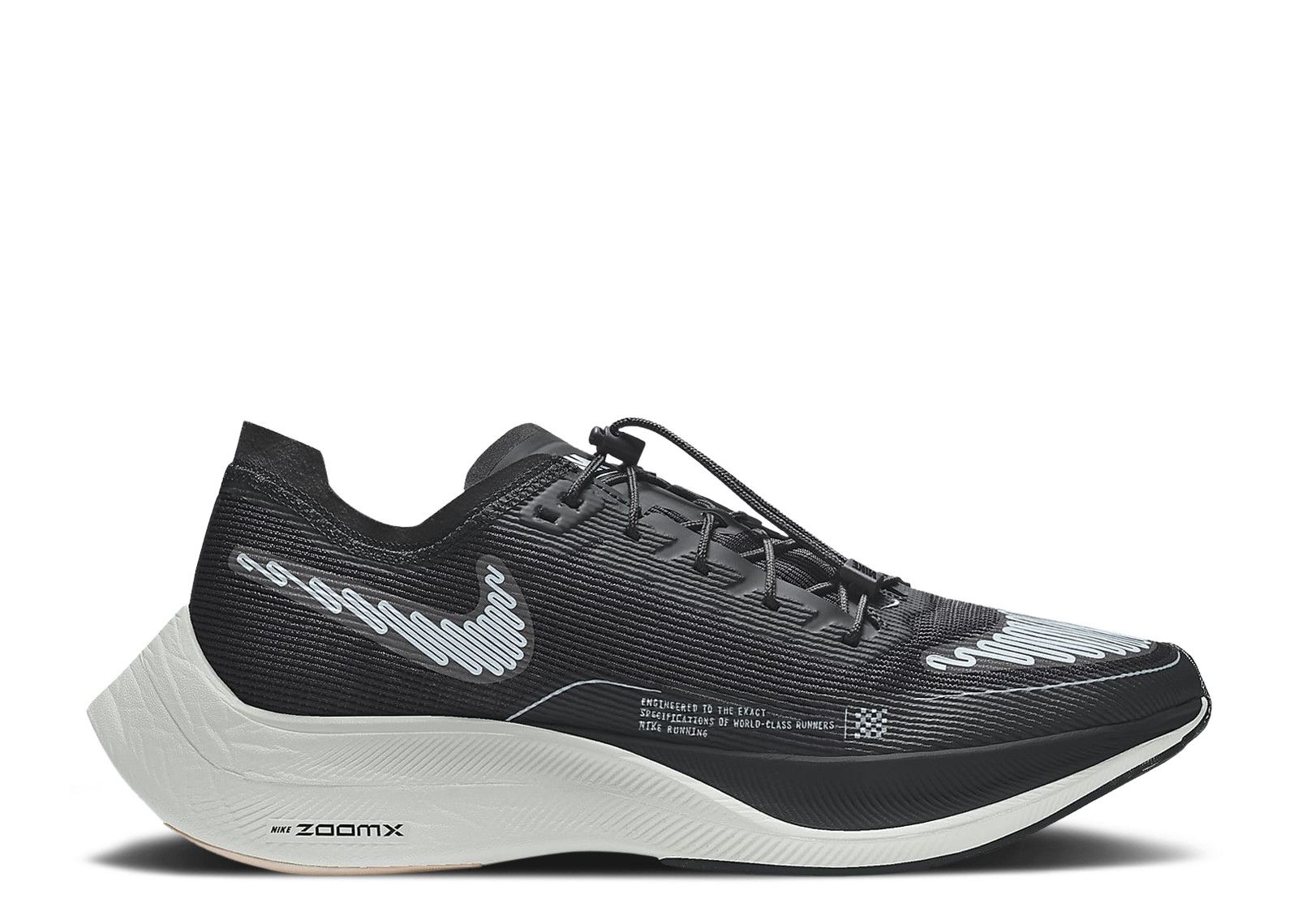 Nike ZoomX Vaporfly NEXT% Sneakers | Flight Club