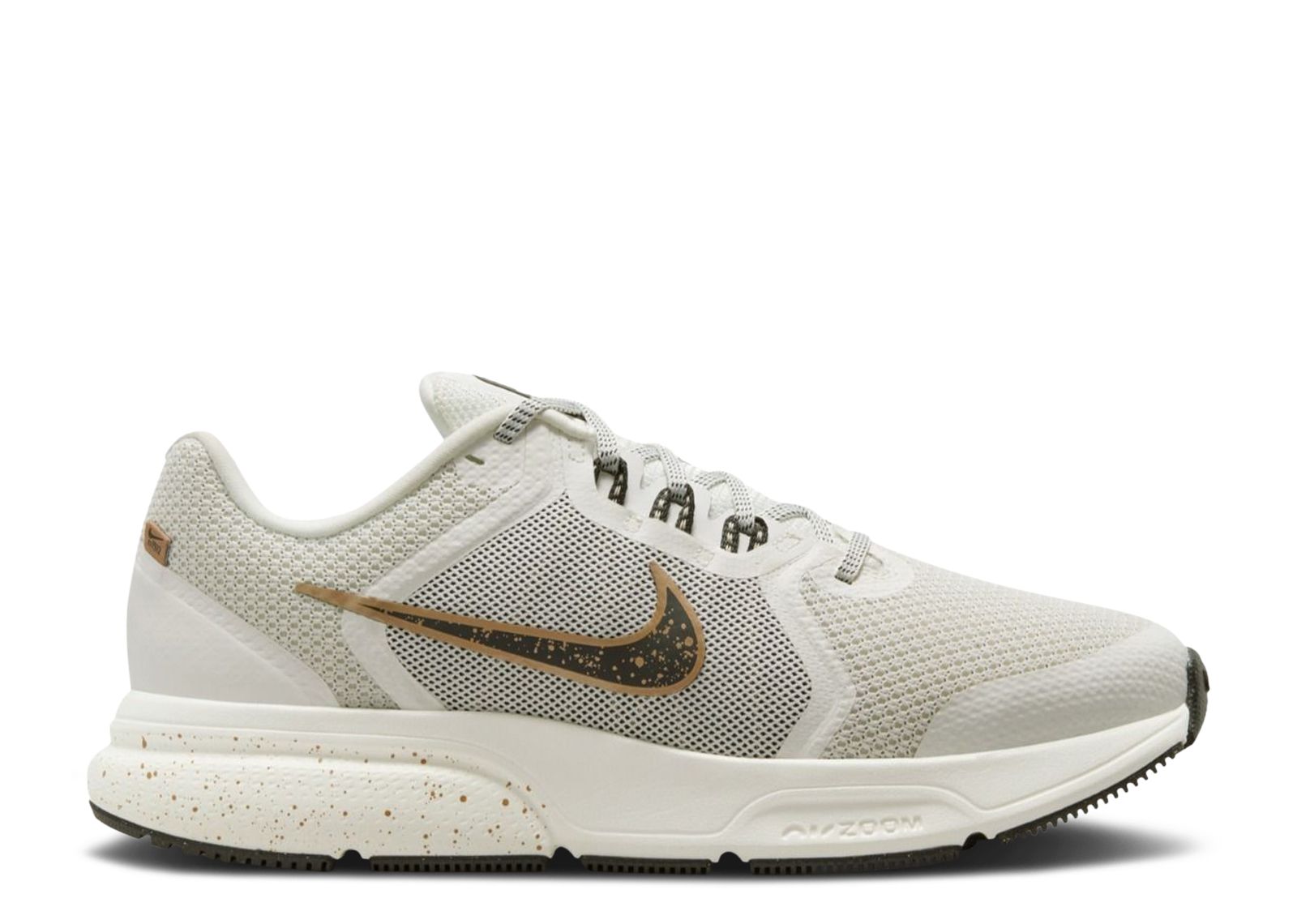 nike zoom span shield