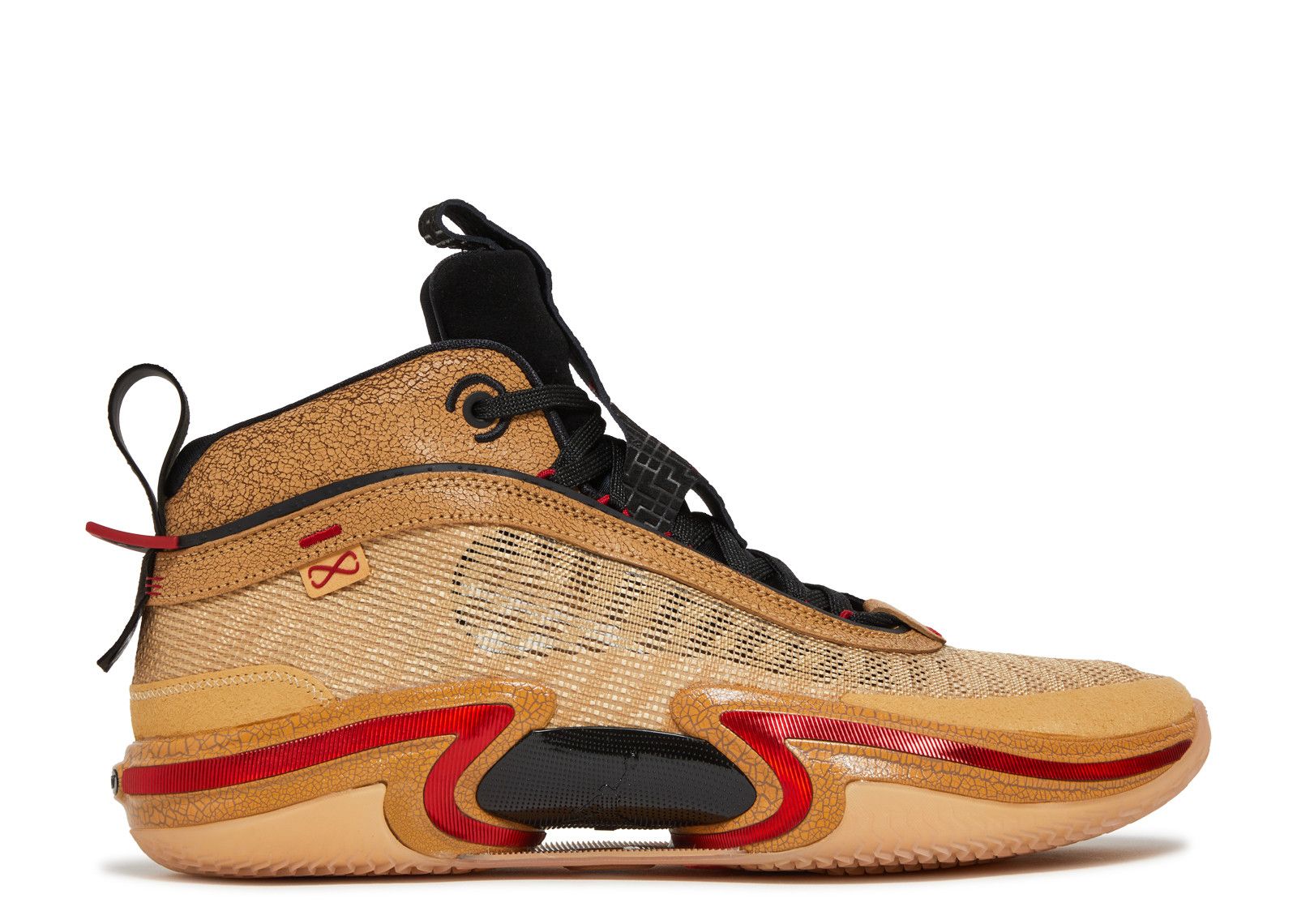 Rui Hachimura x Jordan 36 'Black Samurai'