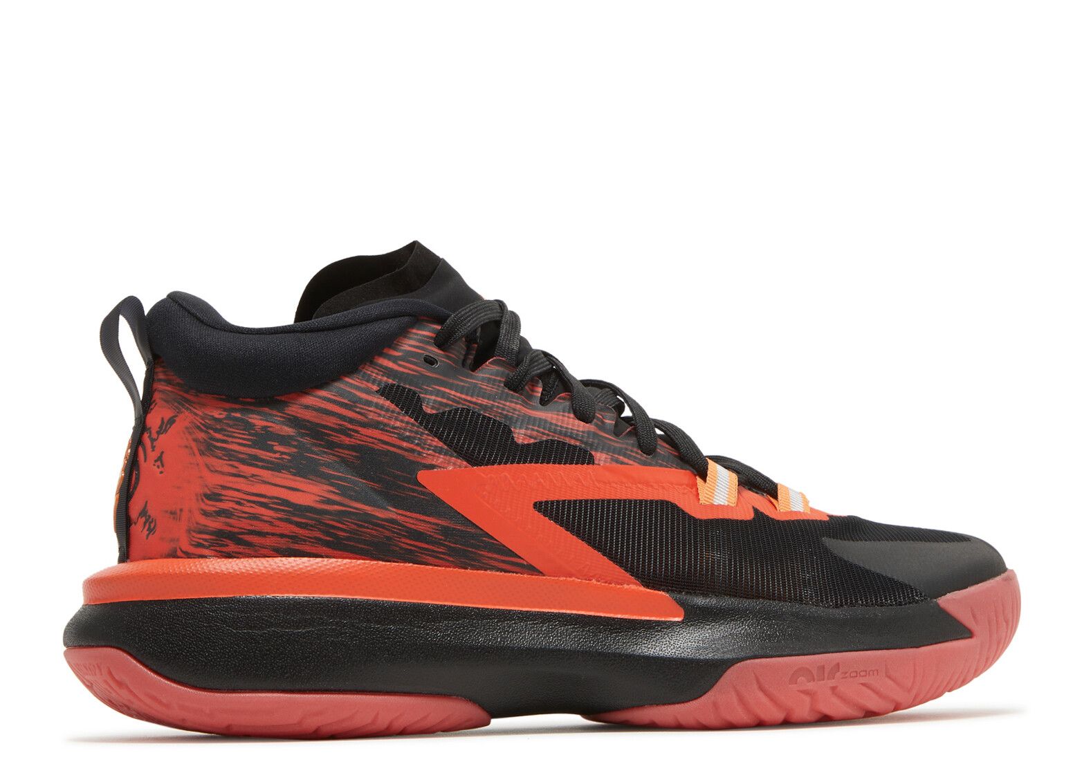 Naruto x Jordan Zion 1 SP ‘Nine Tails’