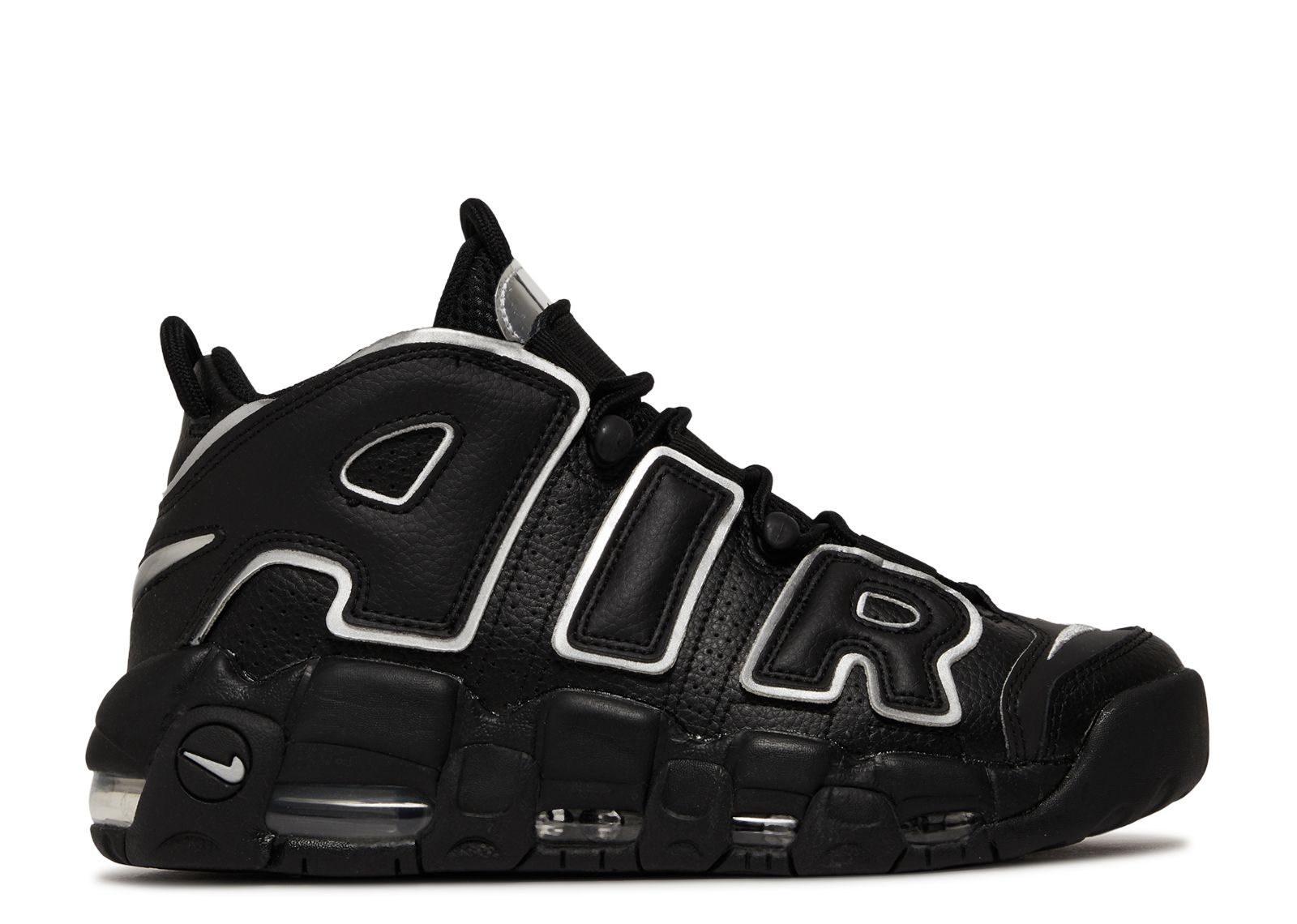 Nike Scottie Pippen Basketball Shoes Sneakers | Flight Club