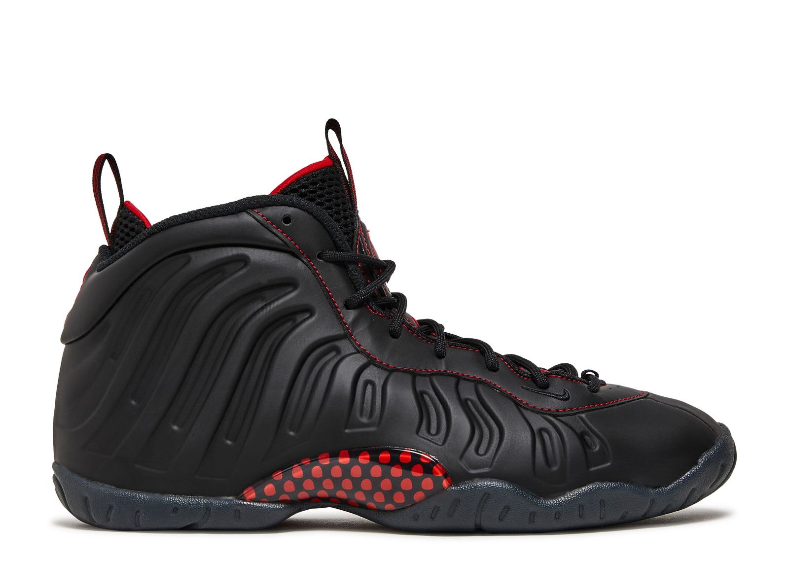 Little posite one on sale gs