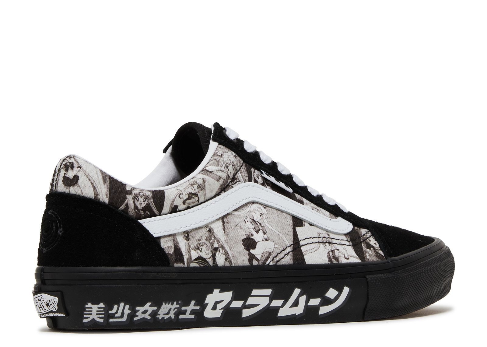 Sailor Moon X Skate Old Skool 'Pretty Guardian' - Vans