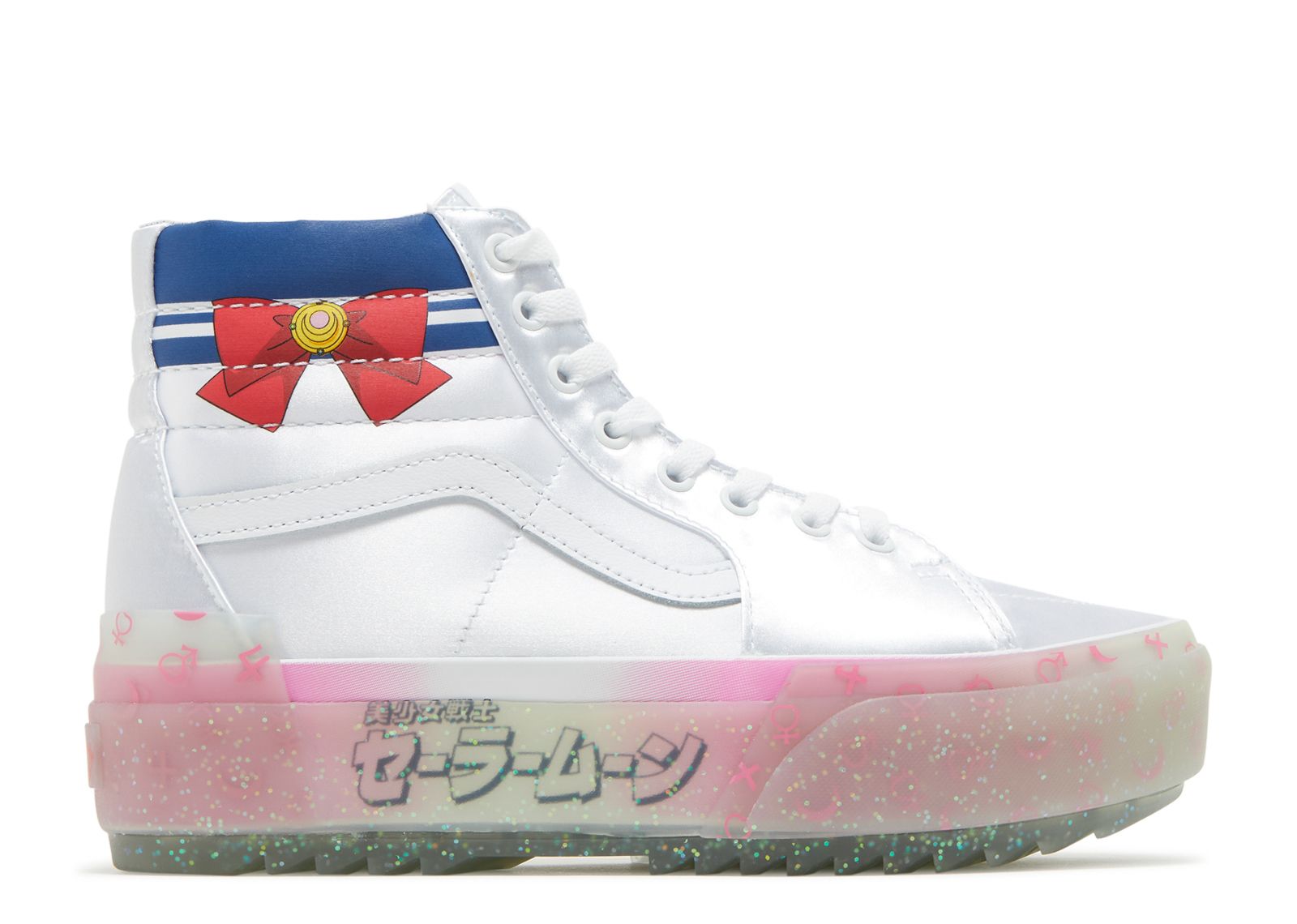 Sailor Moon x Sk8-Hi Stacked 'Pretty Guardian - Silver'