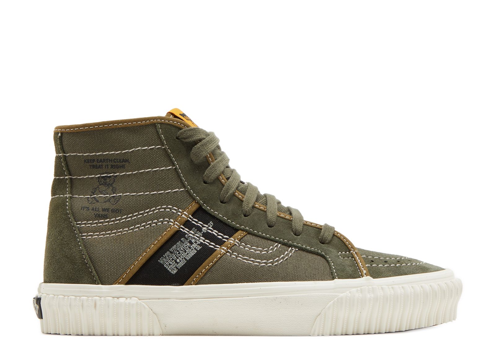 Sk8-Hi Gym Issue 'World Code Series'