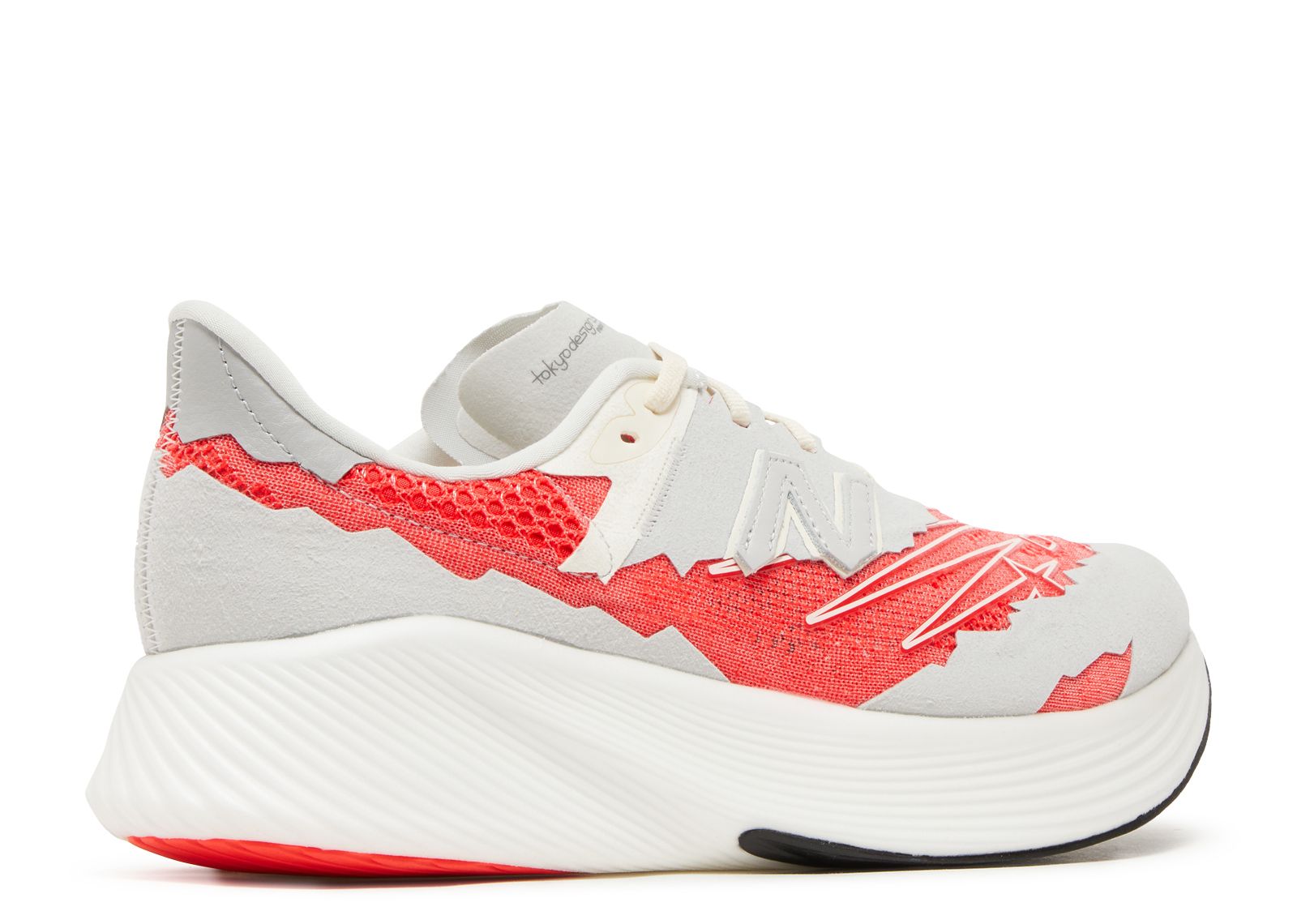 New Balance x Stone Island FuelCell RC Elite v2 