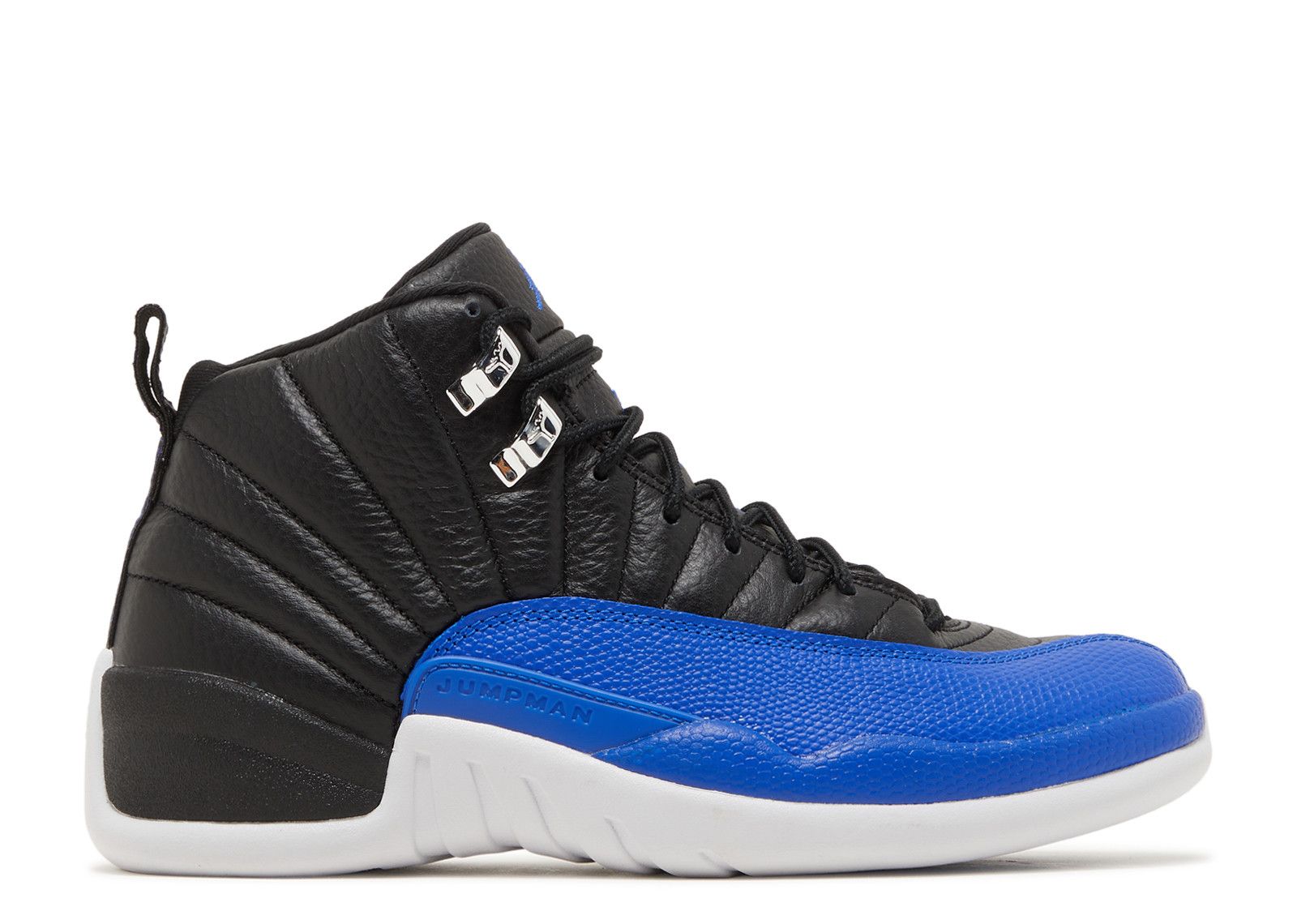 Wmns Jordan 12 Retro 'Hyper Royal'
