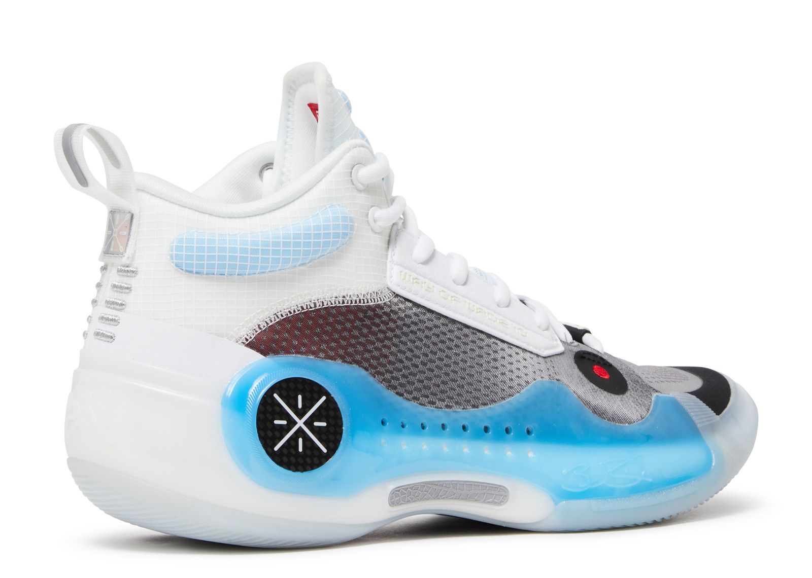 Way Of Wade 10 'Team No Sleep' - Li Ning - ABAS115 2 - grey/white