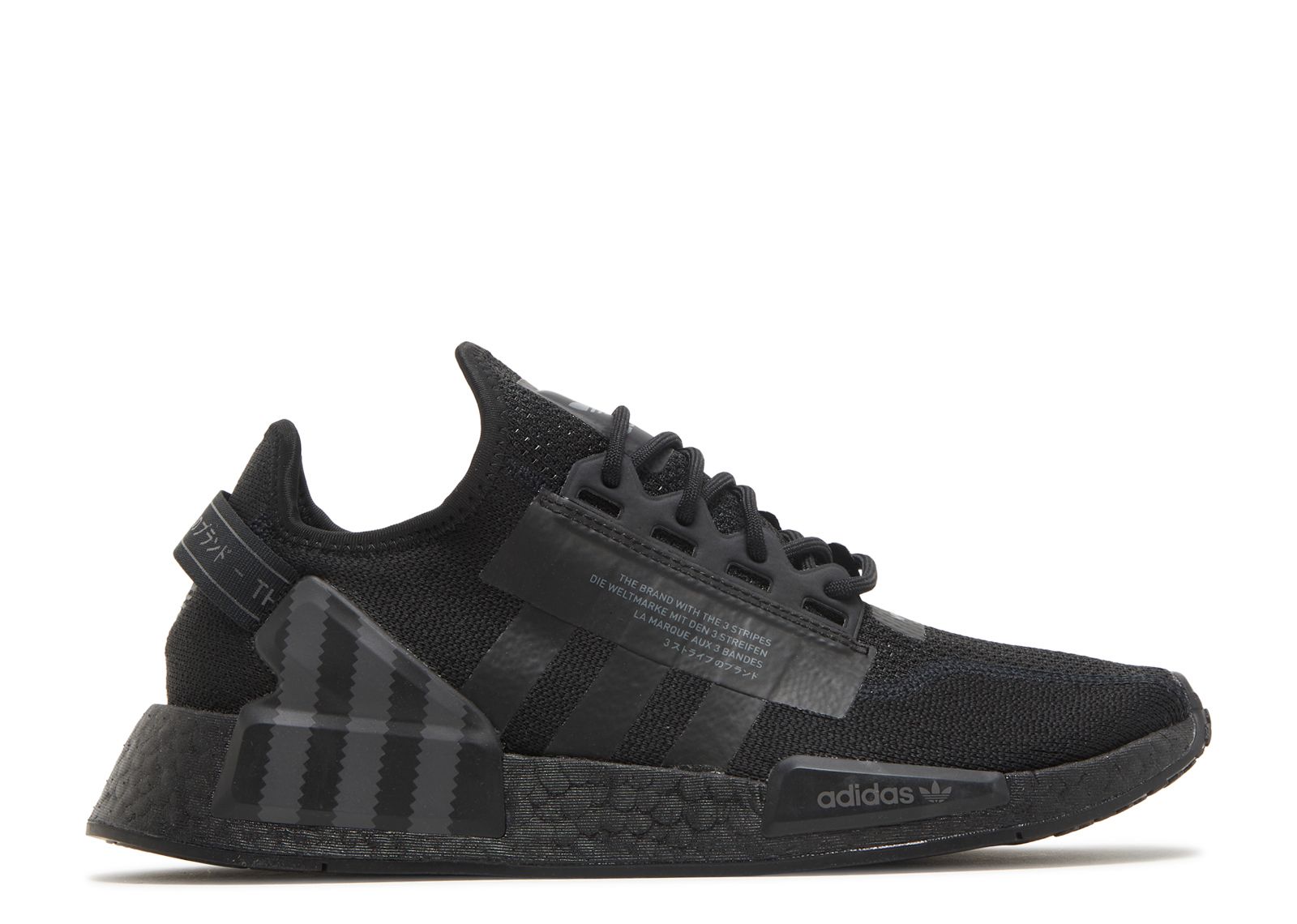 adidas nmd human race amarillas
