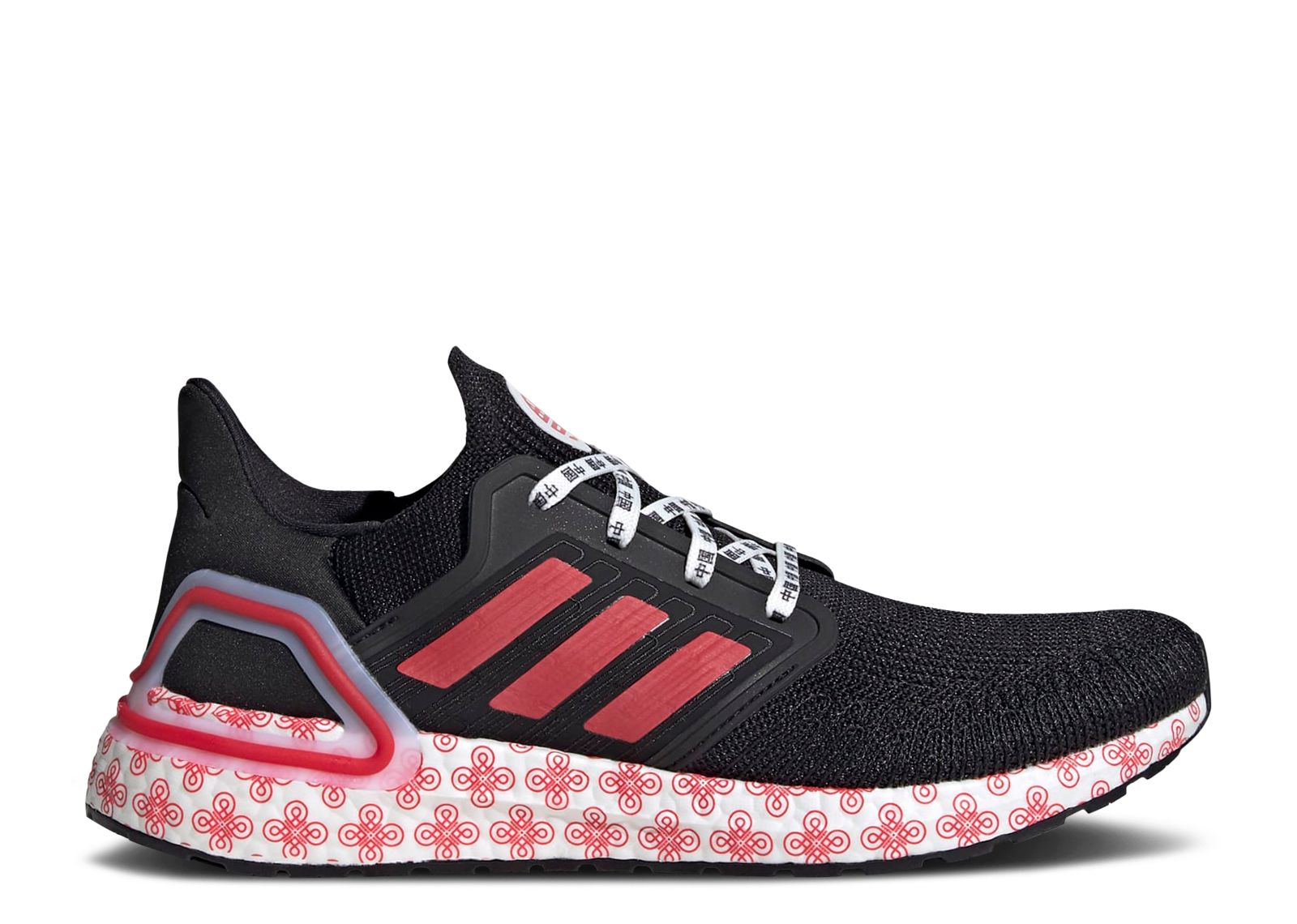 adidas gazelle silver green womens Mens adidas Black Ultraboost 5 Shoes
