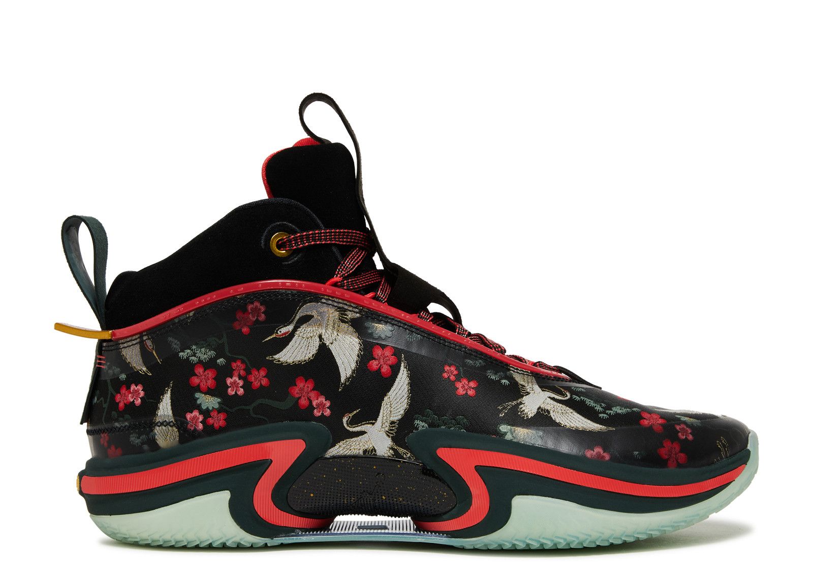 Rui Hachimura x Jordan 36 'Cranes'