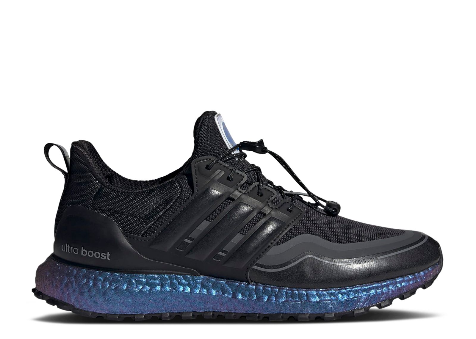 Adidas ultra boost x us best sale